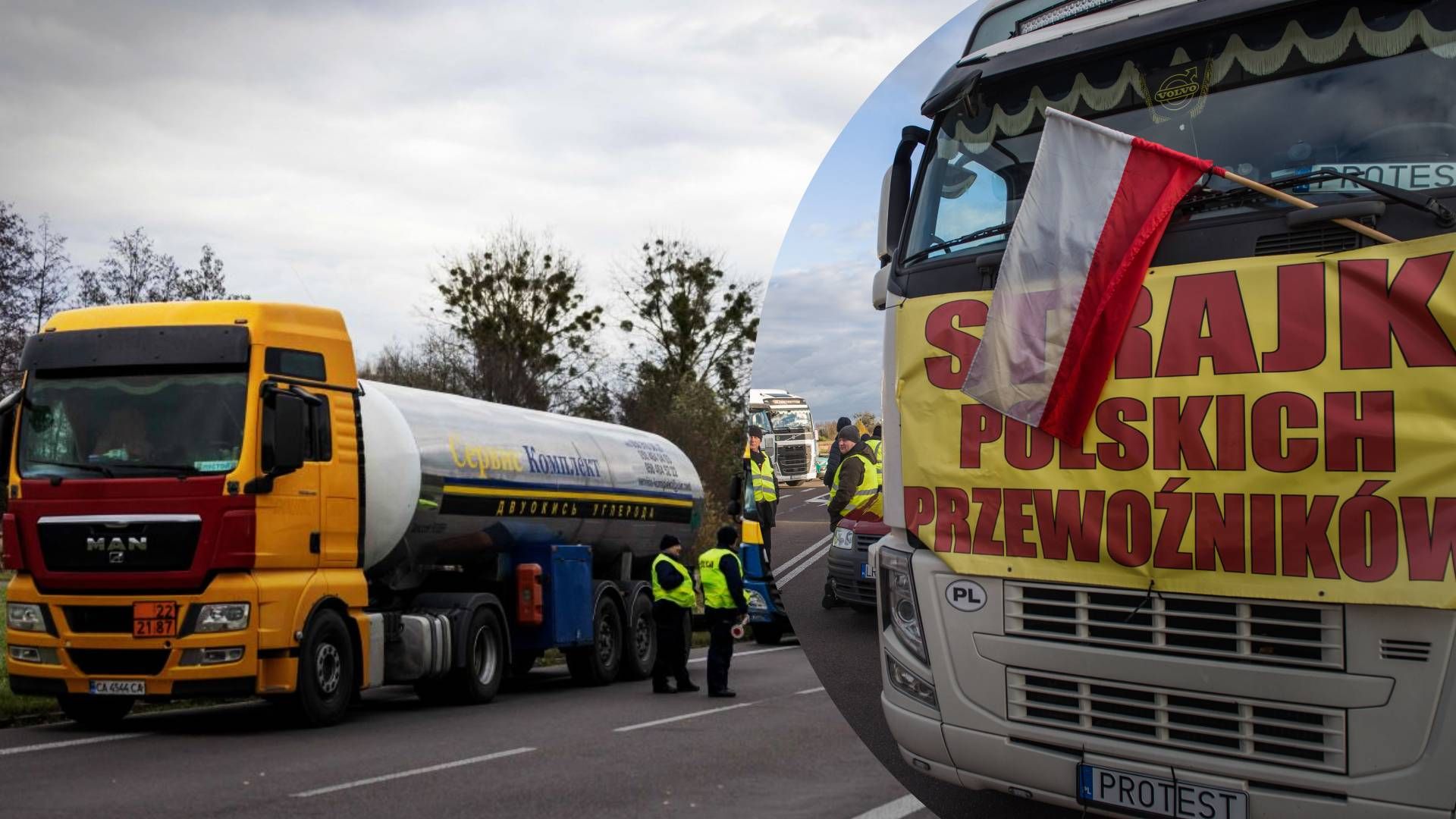 Польские перевозчики снова заблокировали проезд грузовиков на границе с Украиной - 24 Канал