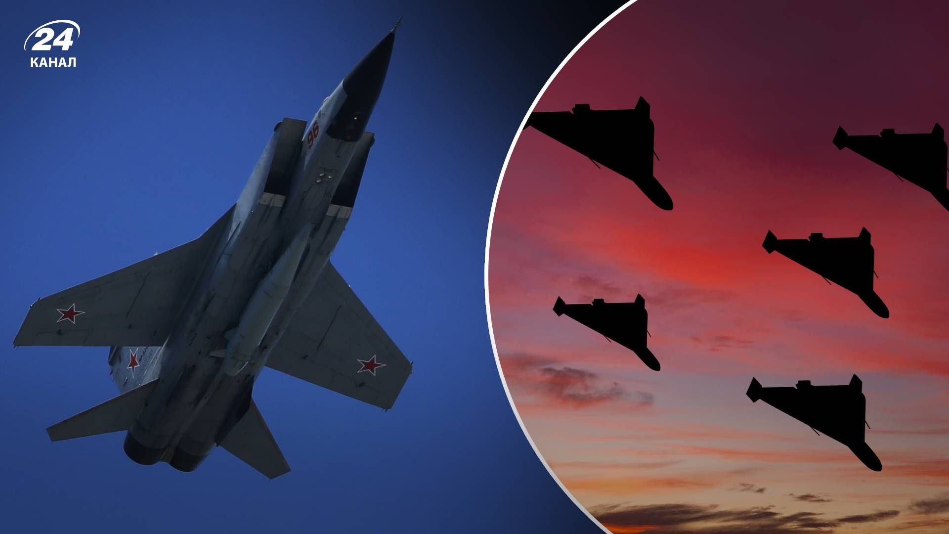 Устроят ли россияне массированные ракетные обстрелы в праздники Устроят ли россияне массированные ракетные обстрелы в праздники