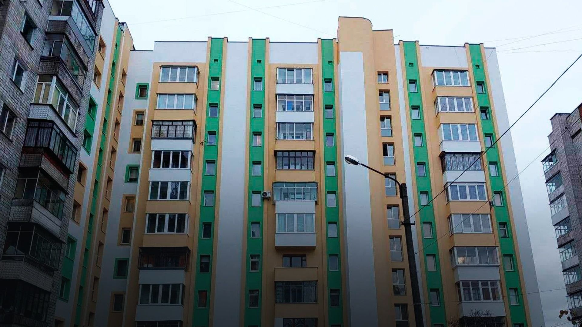 Компенсация за утопление домов Компенсация за утопление домов