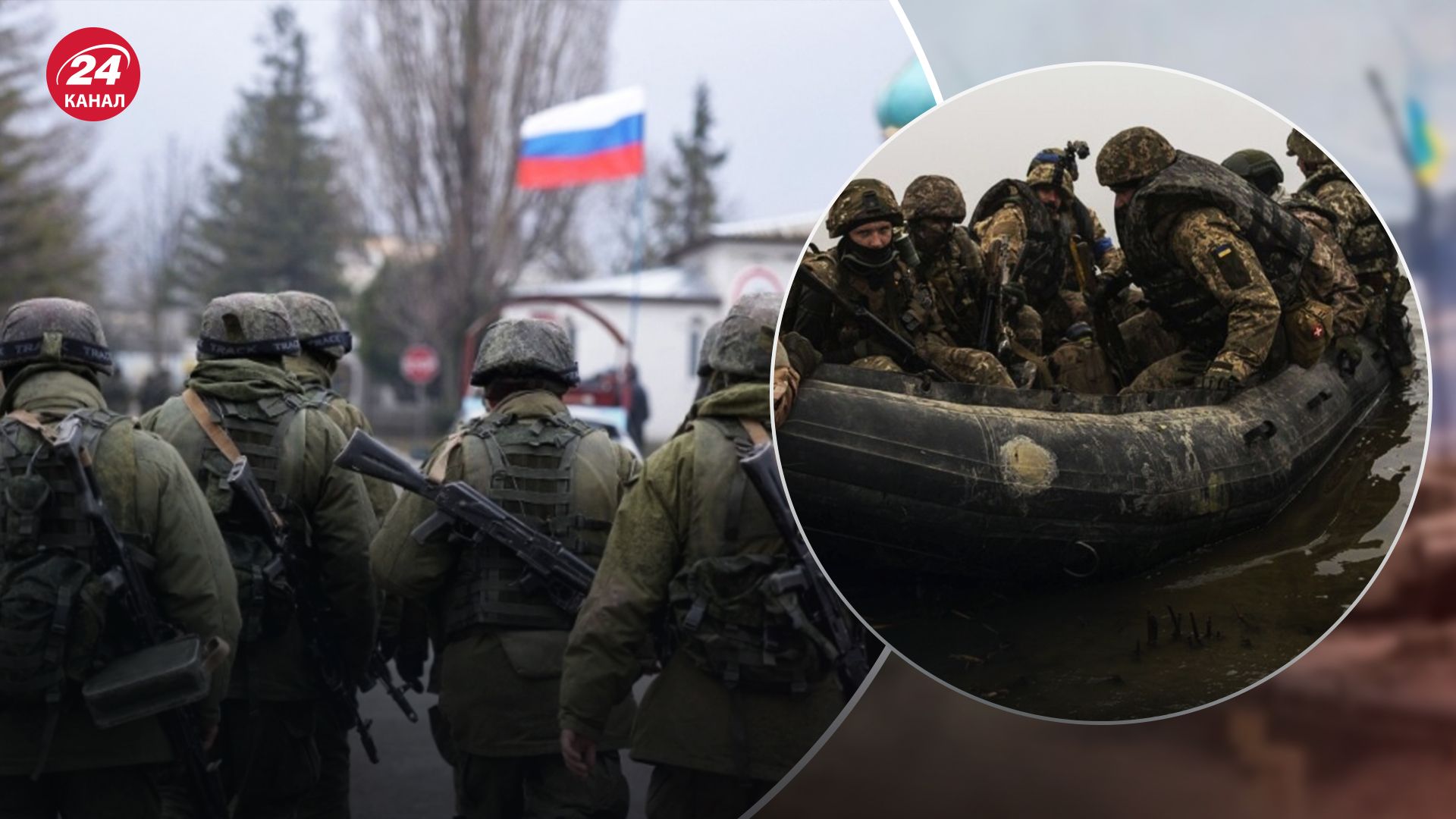 Що відбувається на лівобережжі Херсонщини Що відбувається на лівобережжі Херсонщини