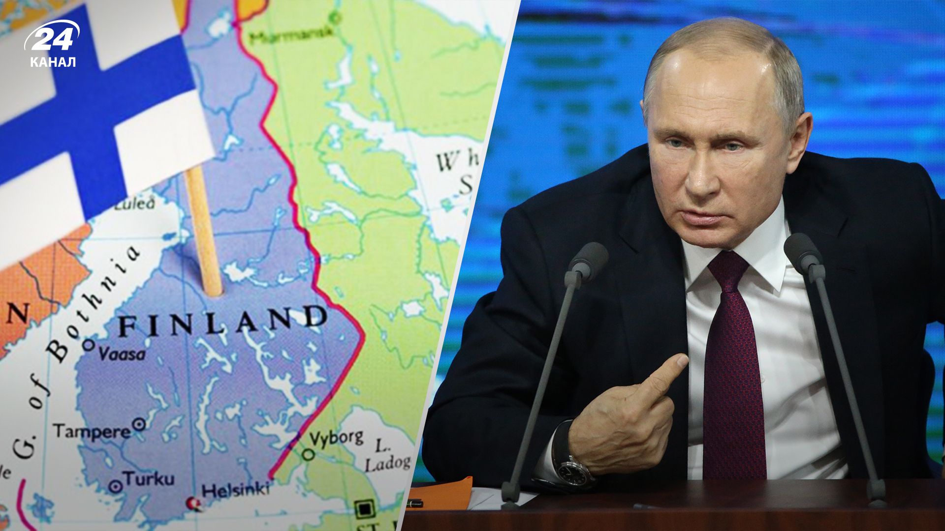 Путин угрожает Финляндии - почему ситуация напоминает события в СССР - 24 Канал Путин угрожает Финляндии - почему ситуация напоминает события в СССР - 24 Канал