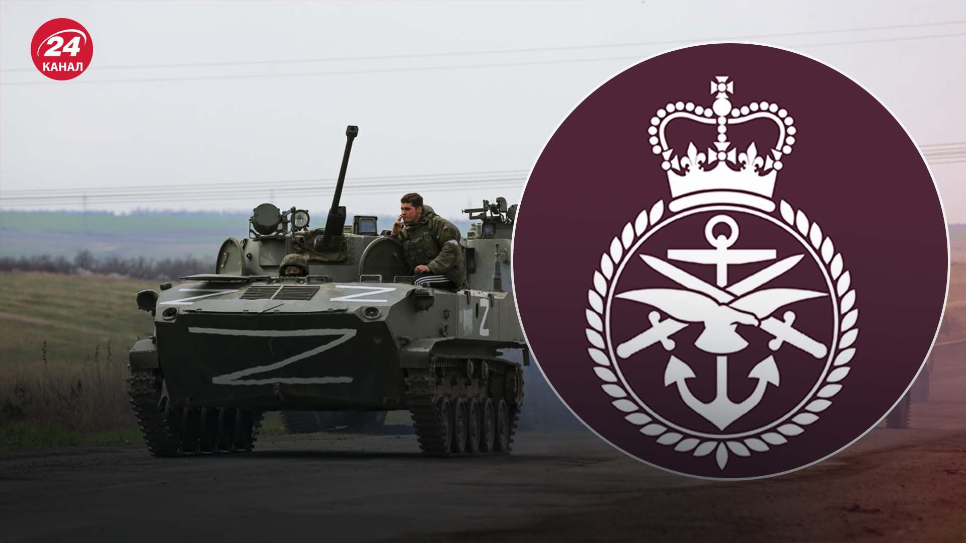 Окупантів відправляють назад на фронт із пораненнями Окупантів відправляють назад на фронт із пораненнями