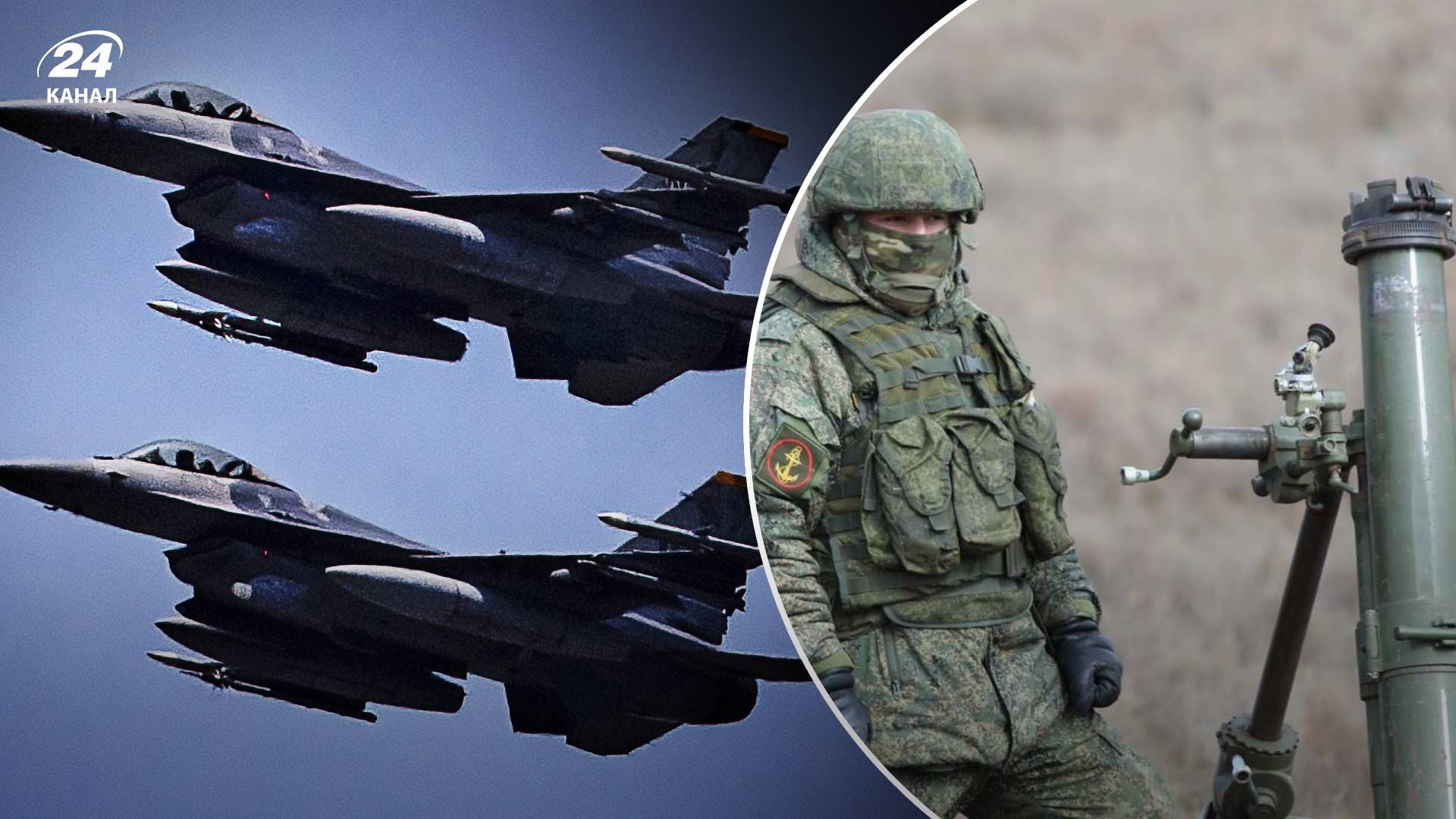 Яке озброєння першочергово необхідно ЗСУ Яке озброєння першочергово необхідно ЗСУ