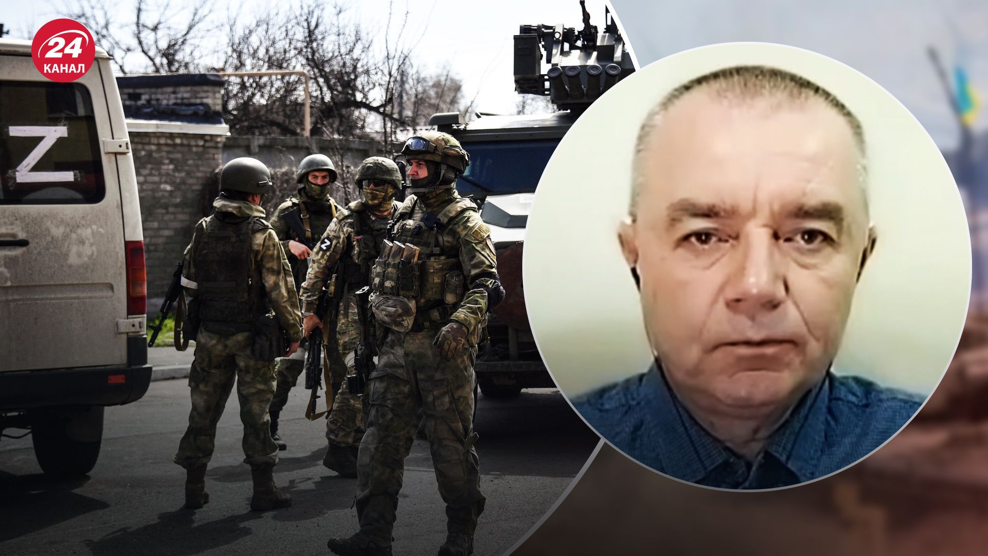 Світан про артилерійські боєприпаси Росії Світан про артилерійські боєприпаси Росії