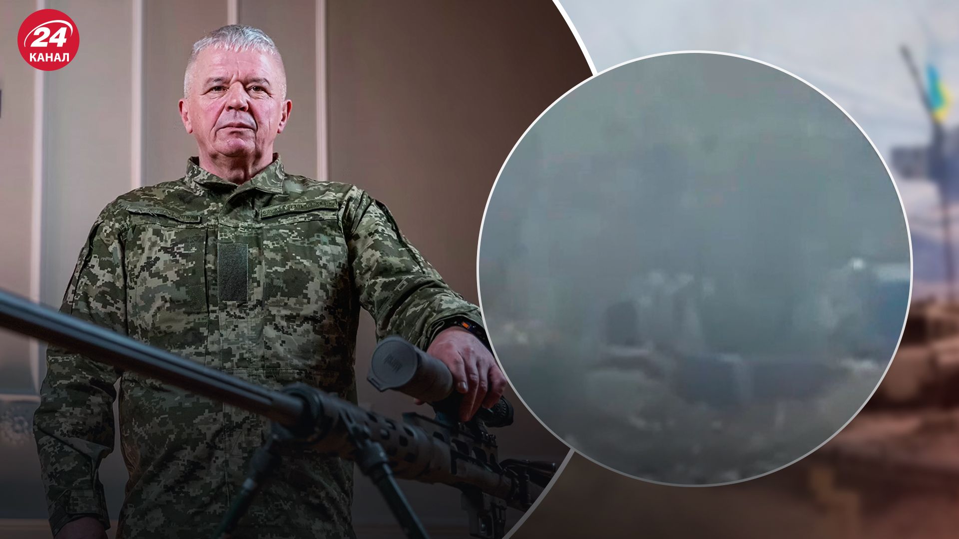 Снайпер СБУ Вячеслав Ковальский - 24 Канал Снайпер СБУ Вячеслав Ковальский - 24 Канал