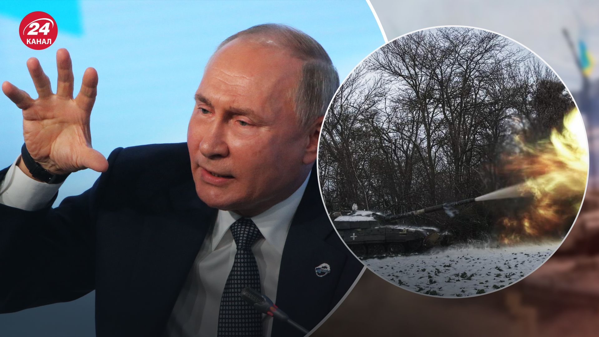 Путин шантажирует другие страны Путин шантажирует другие страны