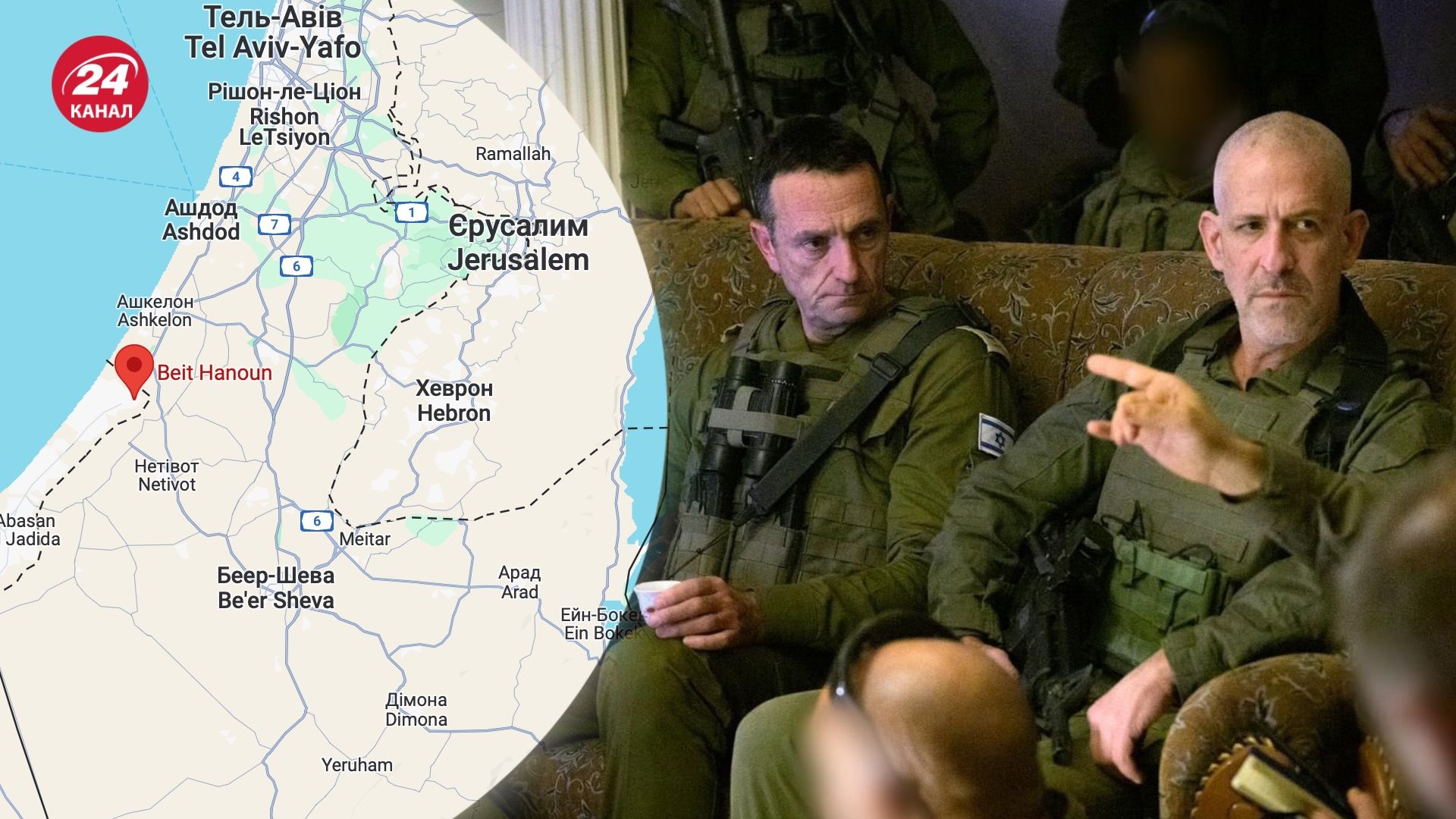 ЦАХАЛ взял под контроль город Бейт-Ханун ЦАХАЛ взял под контроль город Бейт-Ханун