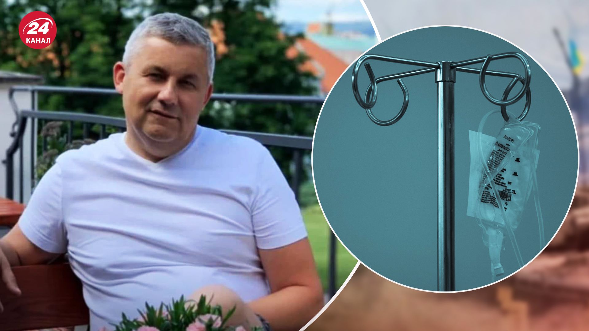 Сергій Батрин після вибухів від своїх же гранат не може ходити Сергій Батрин після вибухів від своїх же гранат не може ходити