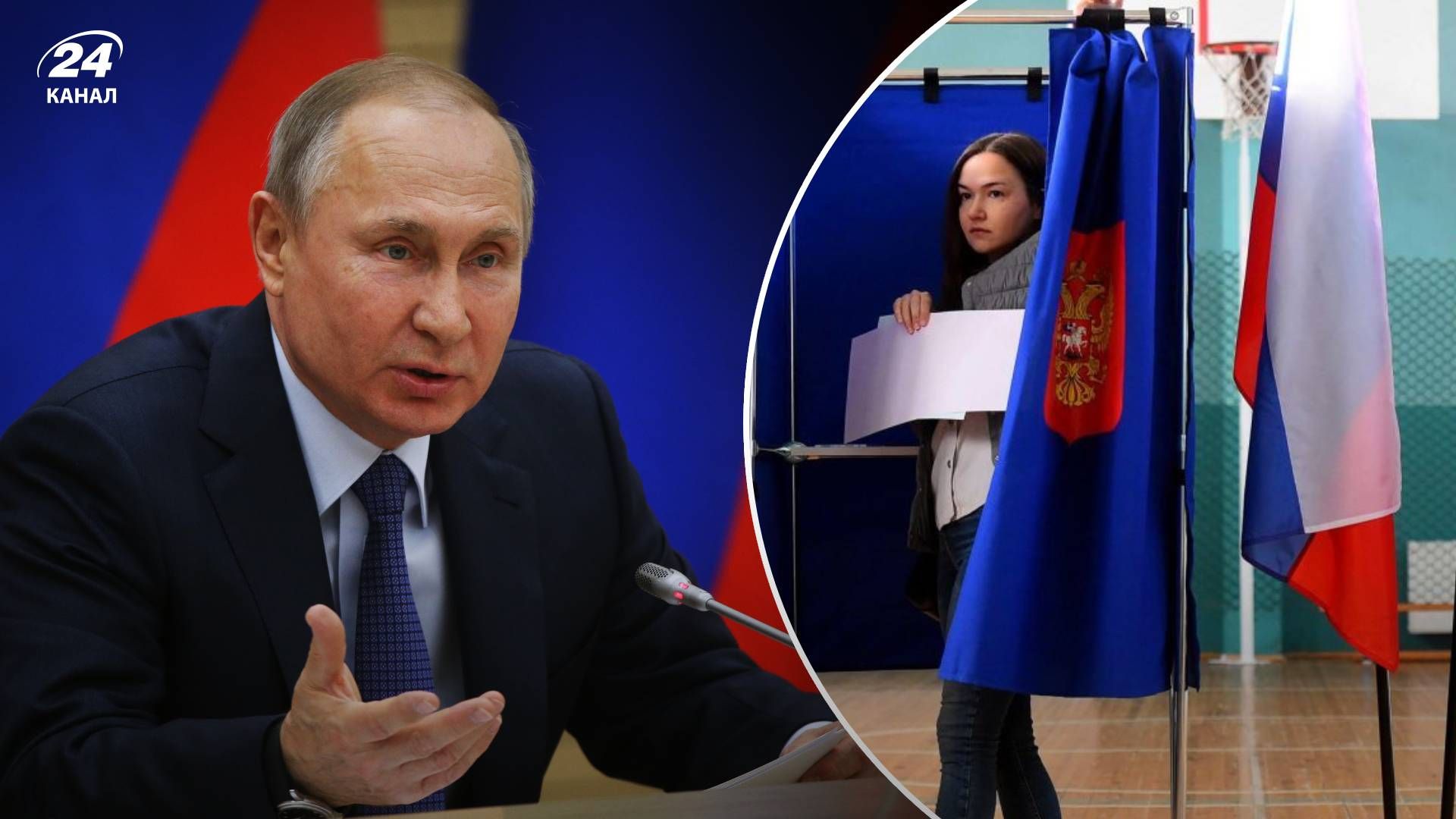 Росіяни підтримують владу Путіна Росіяни підтримують владу Путіна