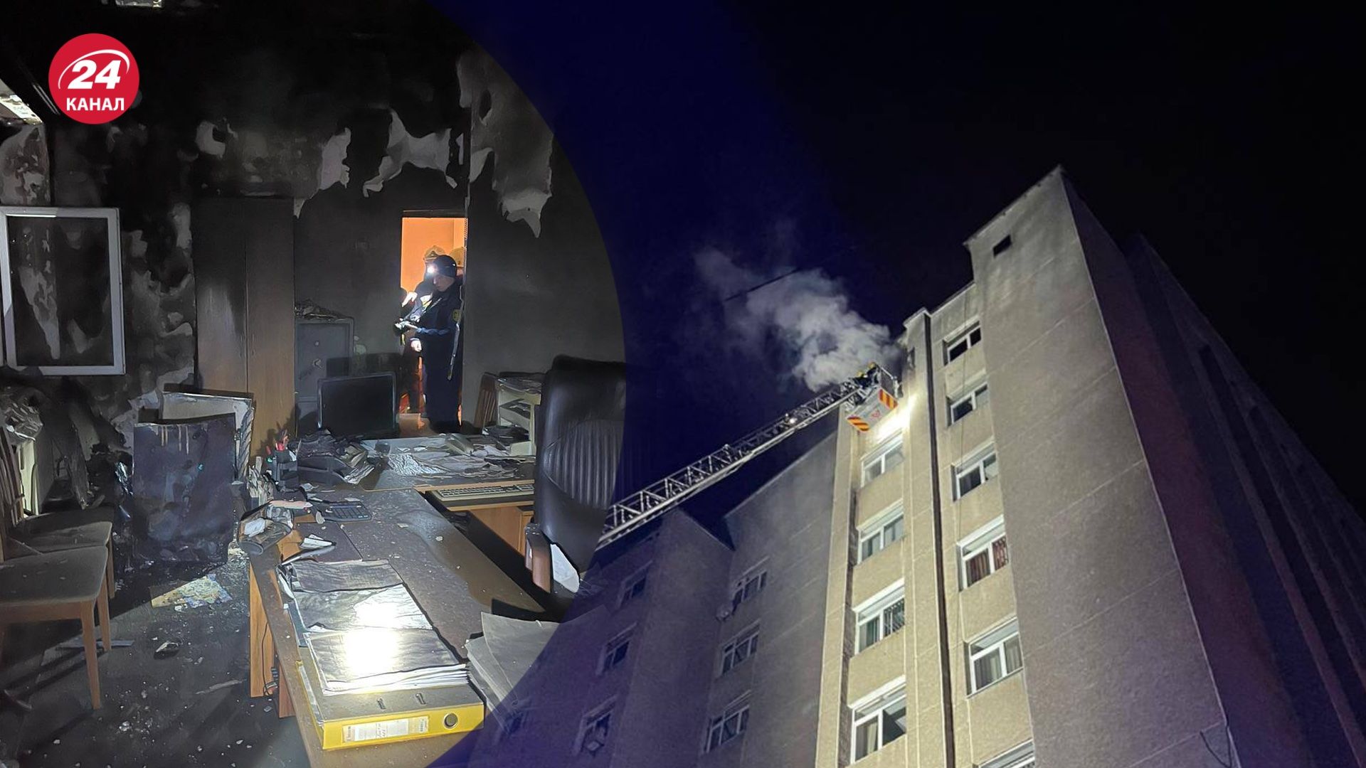 В "Доме правосудия" 18 декабря вспыхнул пожар В "Доме правосудия" 18 декабря вспыхнул пожар