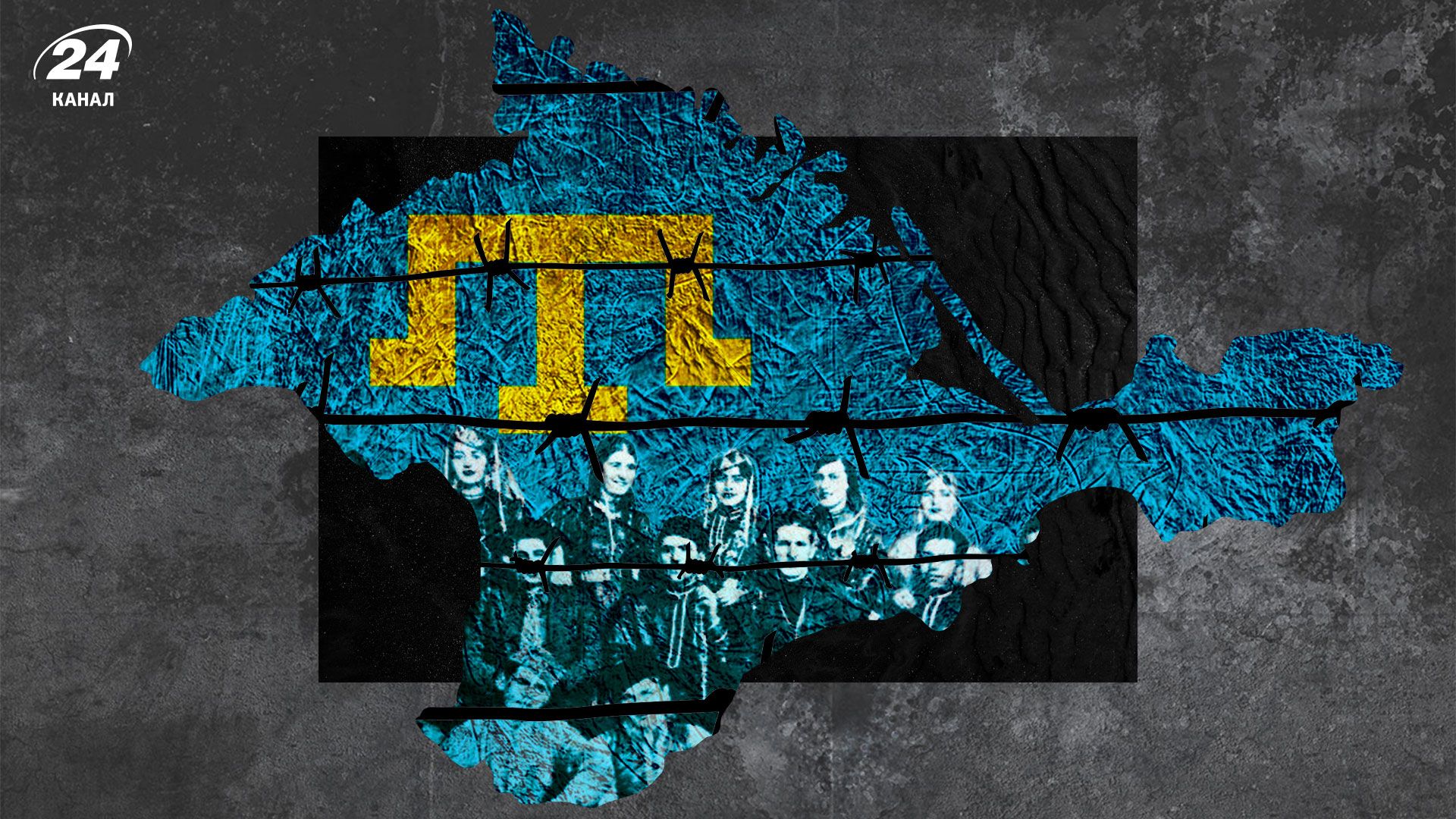 Как Россия незаконно депортирует крымских политзаключенных и издевается над ними Как Россия незаконно депортирует крымских политзаключенных и издевается над ними