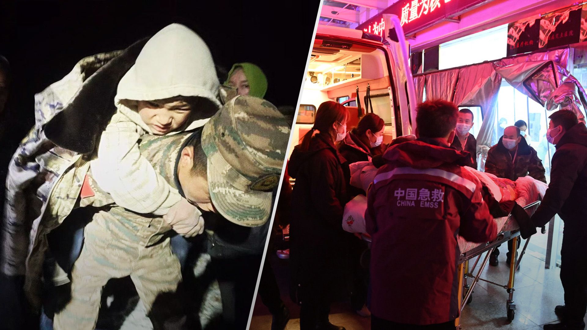 У Китаї стався землетрус - що відомо станом на зараз - 24 Канал У Китаї стався землетрус - що відомо станом на зараз - 24 Канал