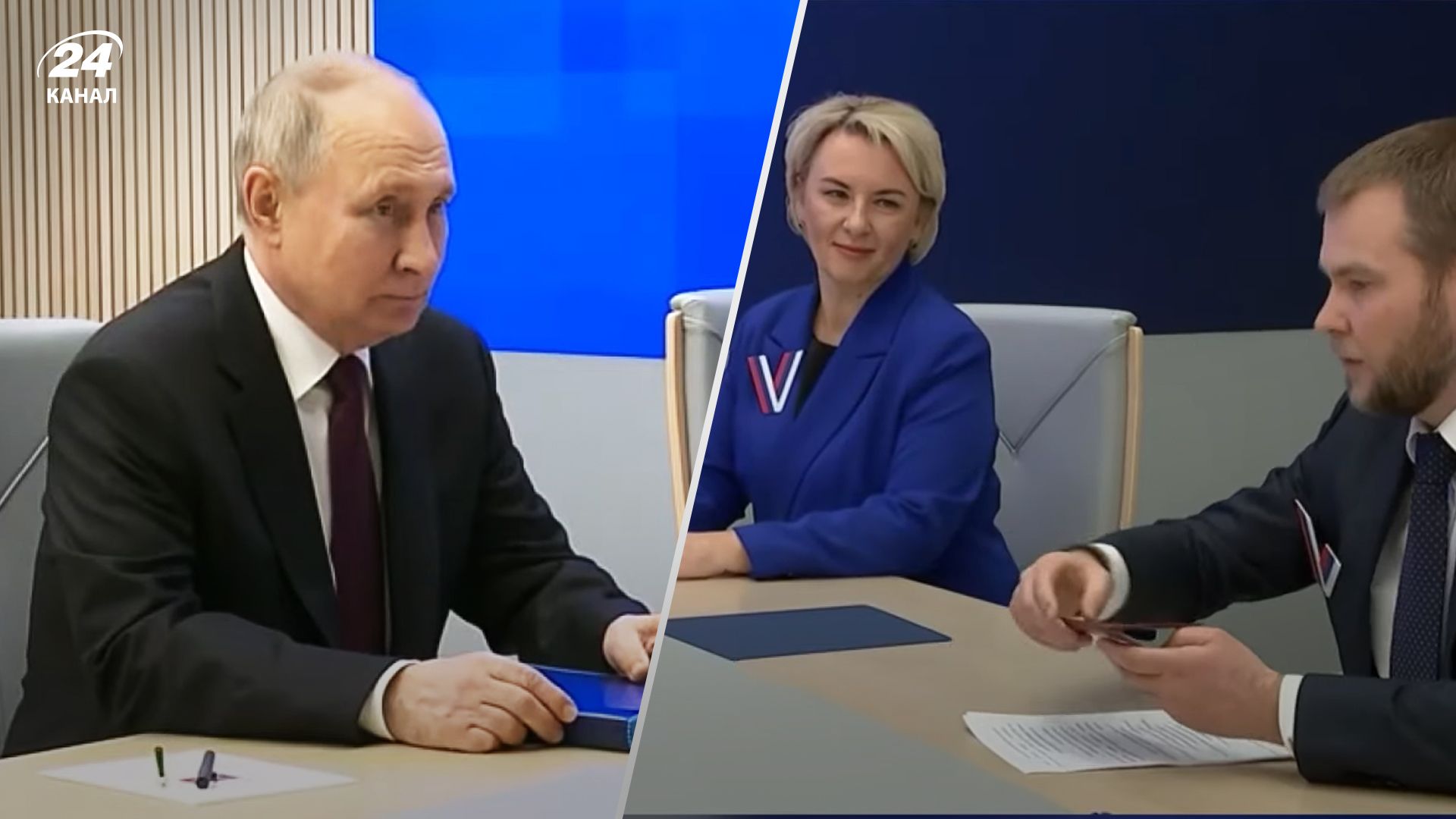 Путин идет на выборы Путин идет на выборы