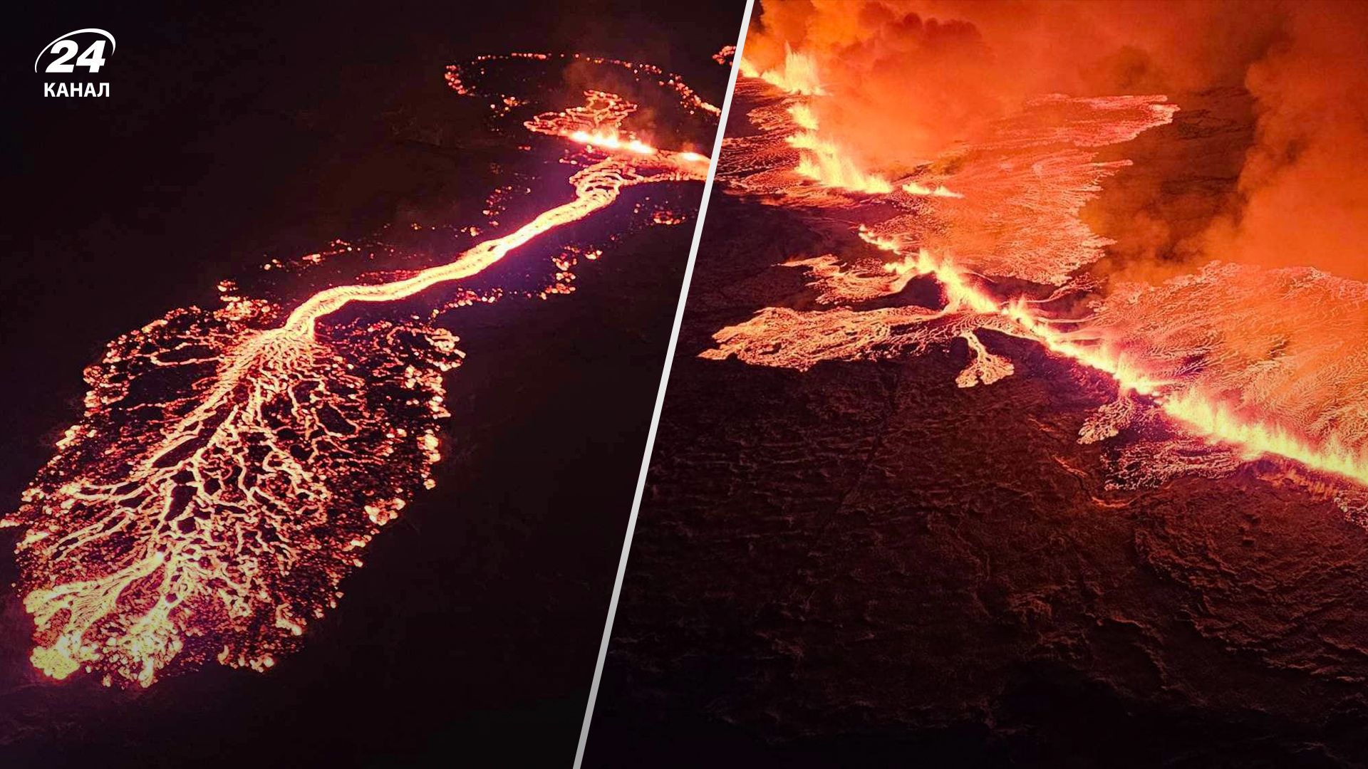 В Ісландії почалося велике виверження вулкана В Ісландії почалося велике виверження вулкана