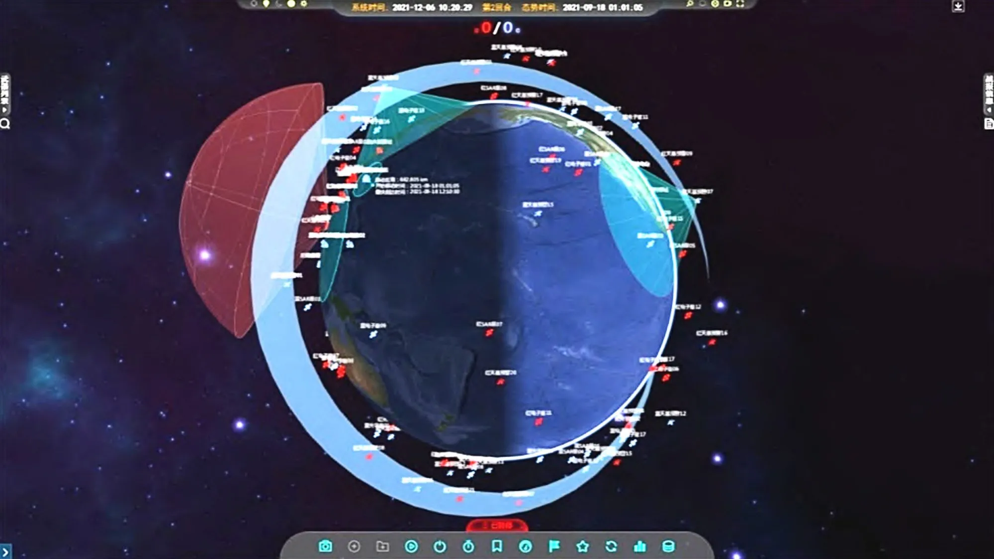 Знімок системи моделювання космічної війни