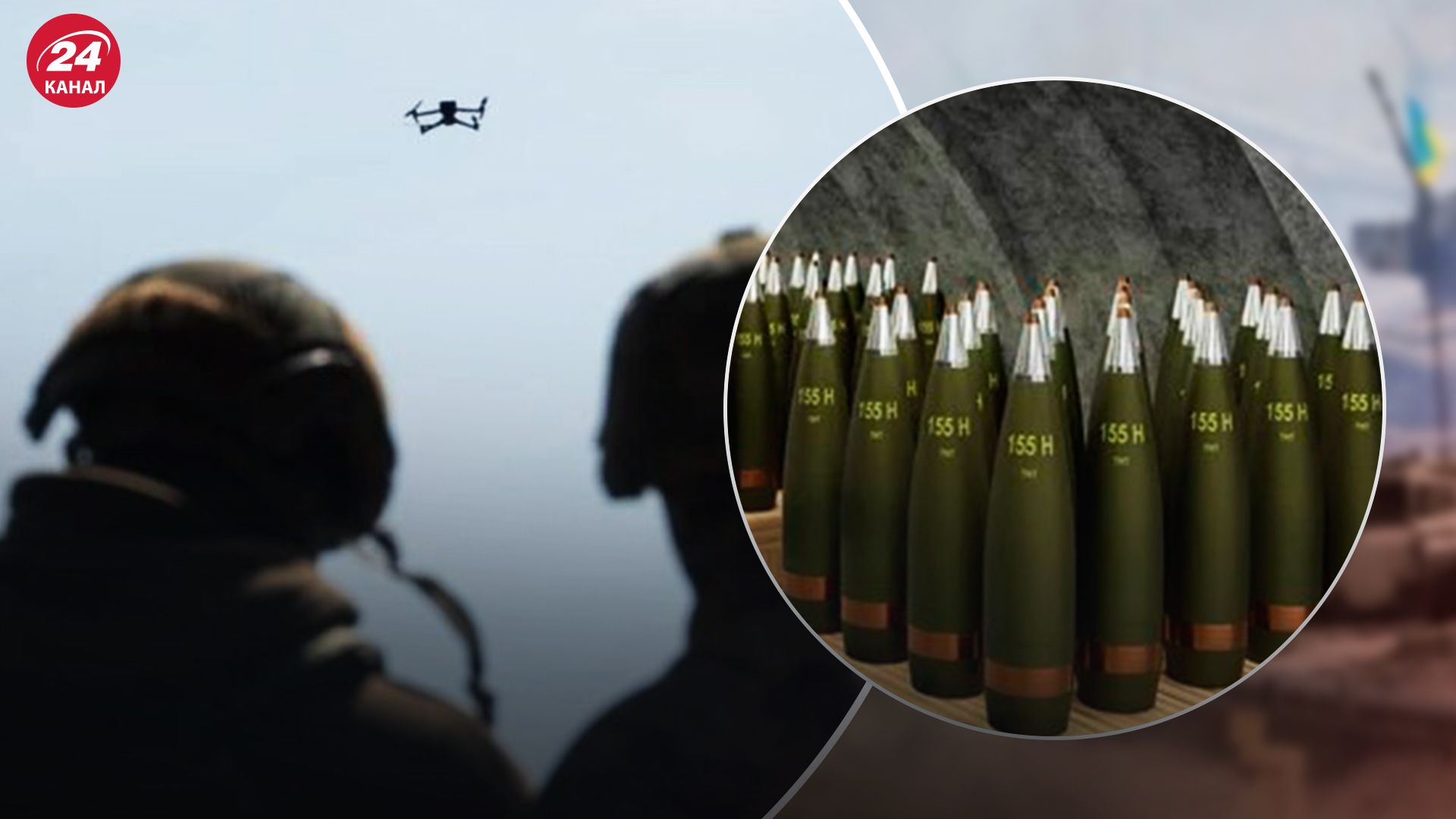 Украина наращивает производство дронов-камикадзе - 24 Канал Украина наращивает производство дронов-камикадзе - 24 Канал