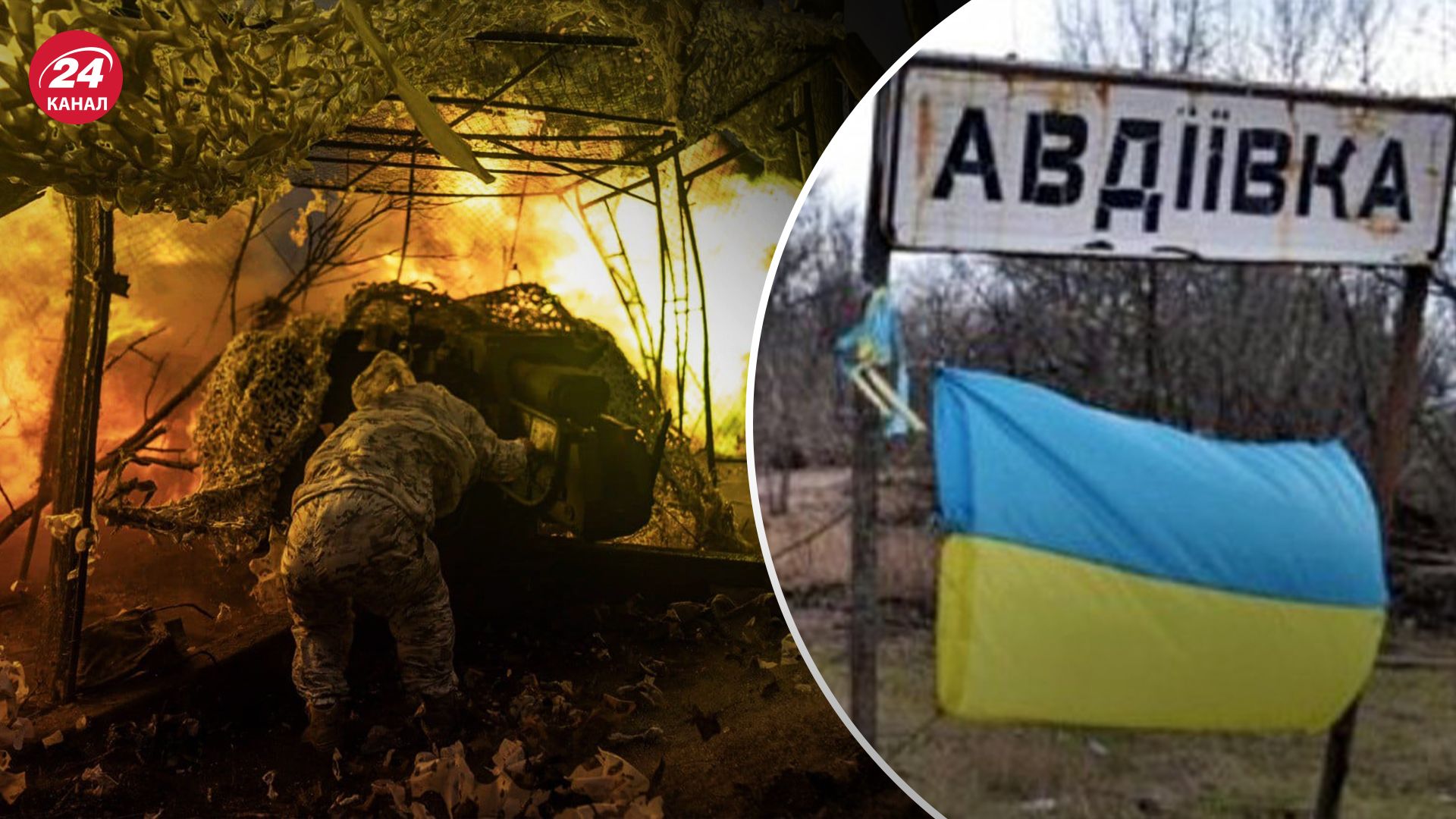 Тривають бої за Авдіївку Тривають бої за Авдіївку