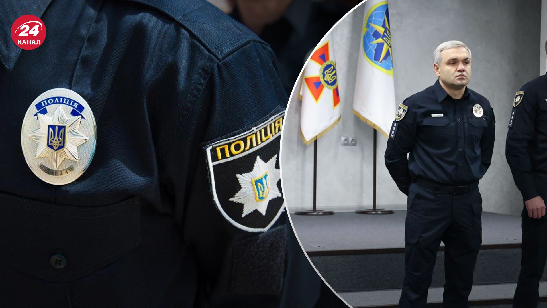 Замглавы Нацполиции Тишлек подал в отставку после скандального расследования - 24 Канал
