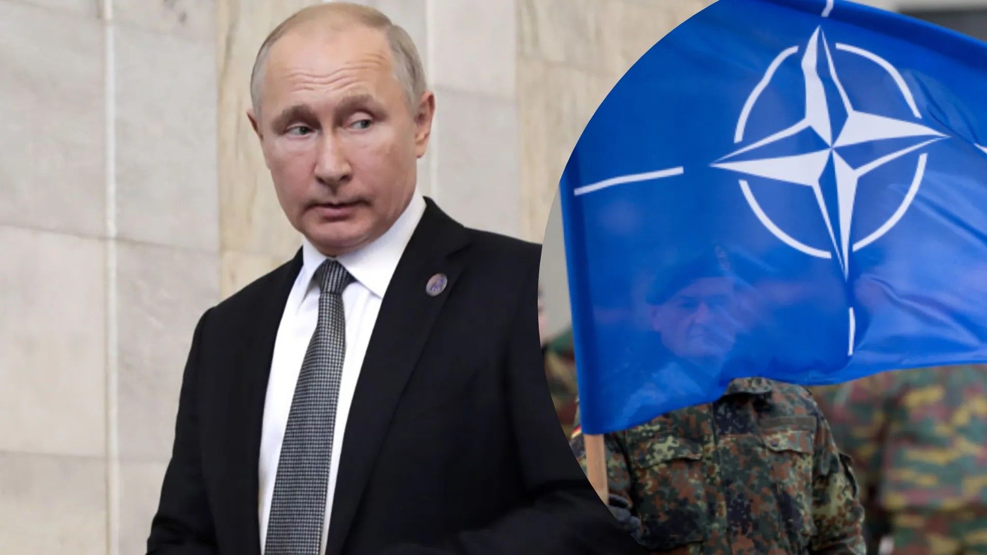 Чи наважиться Путін на протистояння з НАТО