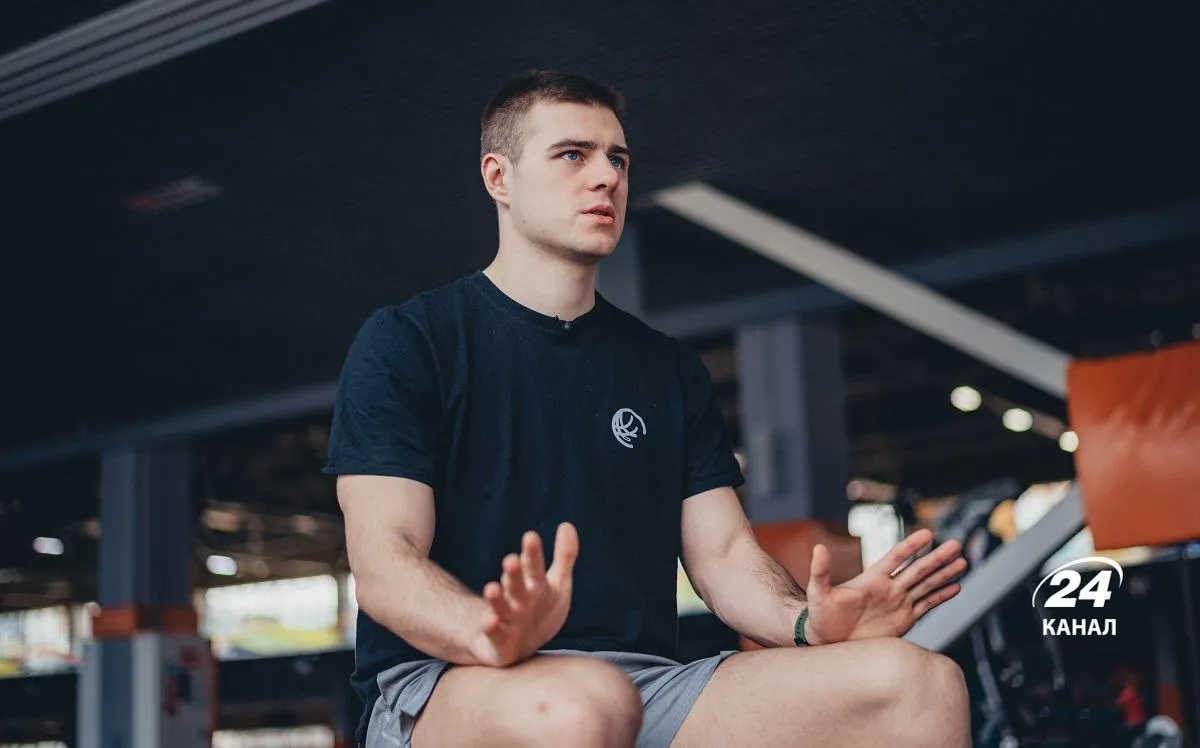 Гераскевич Гераскевич