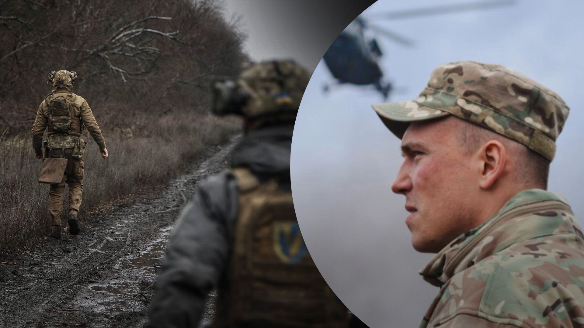 Денис Прокопенко звернувся до українців із закликом Денис Прокопенко звернувся до українців із закликом