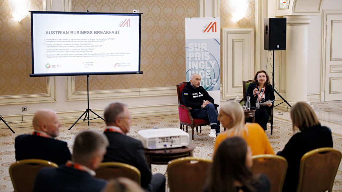 Керівництво НБУ зустрілося з австрійським бізнесом в Україні - про що говорили - 24 Канал Керівництво НБУ зустрілося з австрійським бізнесом в Україні - про що говорили - 24 Канал