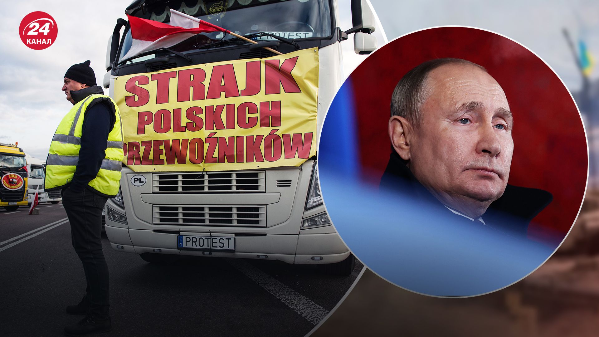 Блокування кордону вигідне для Росії Блокування кордону вигідне для Росії