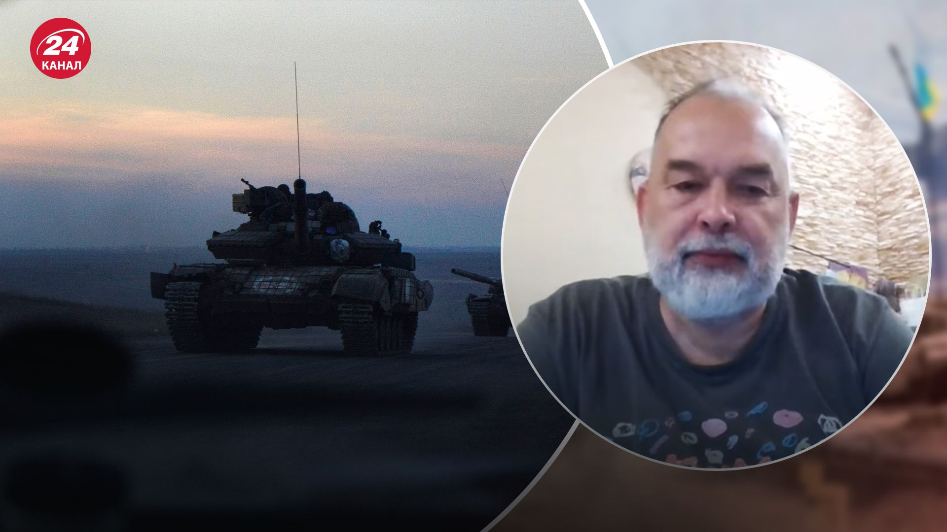 Шейтельман порівняв війну в Україні та війну в Ізраїлі Шейтельман порівняв війну в Україні та війну в Ізраїлі