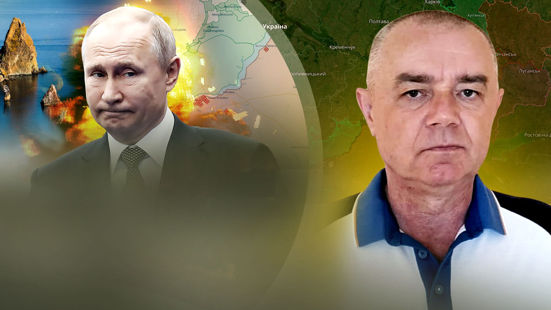 Найгірший напрямок для росіян на фронті - оперативне зведення від Світана - 24 Канал Найгірший напрямок для росіян на фронті - оперативне зведення від Світана - 24 Канал