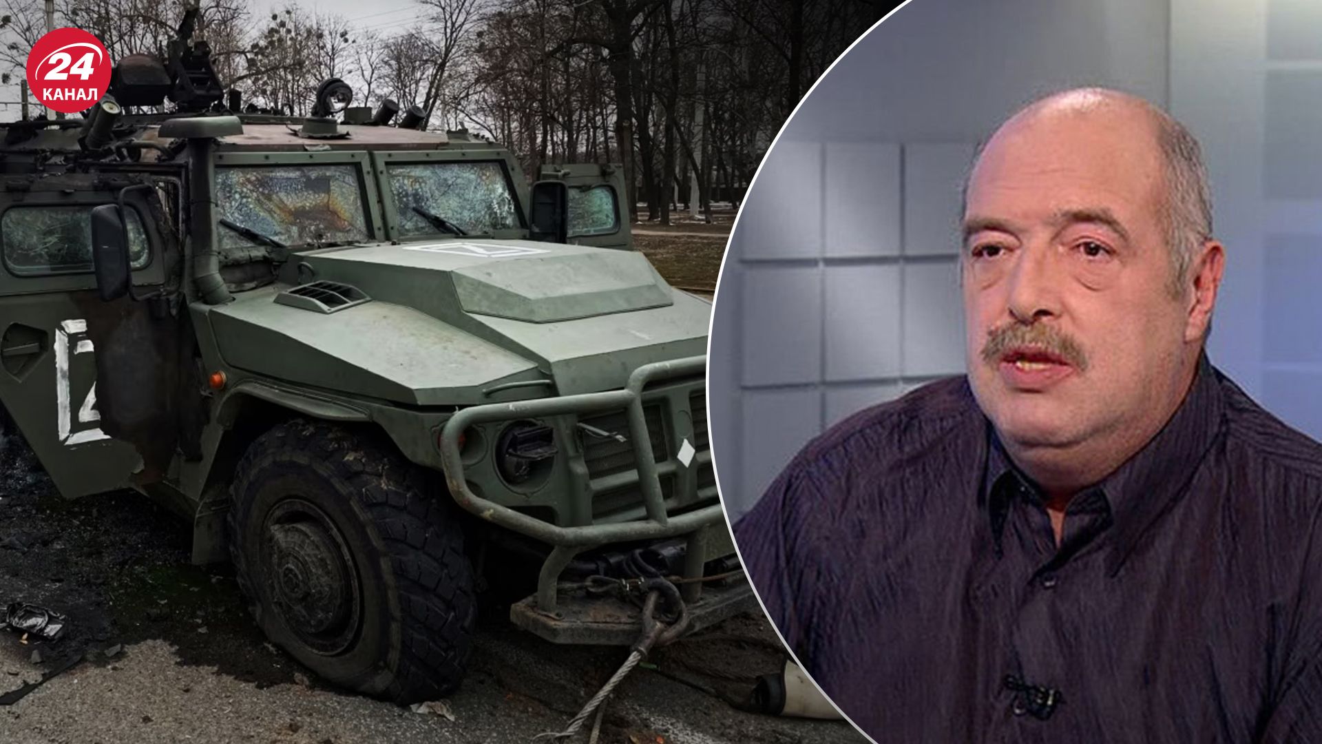 Російська пропаганда дала збій Російська пропаганда дала збій