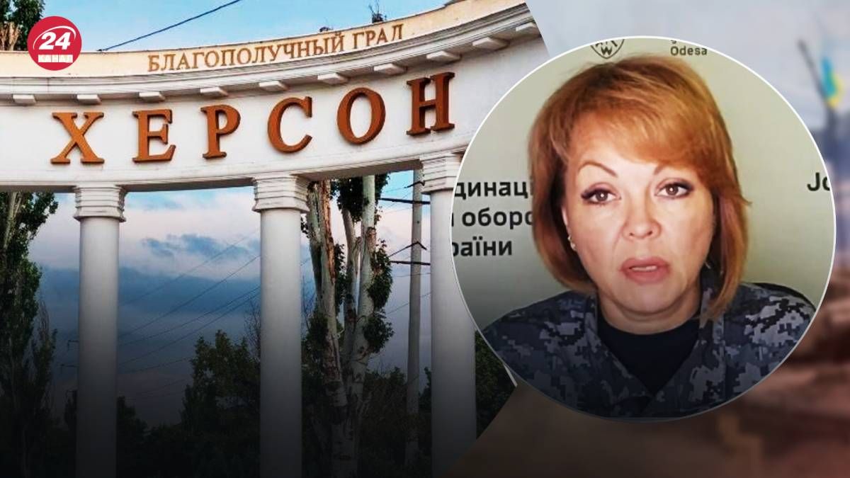 Окупанти навмисно б'ють по цивільній інфраструктурі Херсонщини, аби завдати якомога більше шкоди мирному населенню Окупанти навмисно б'ють по цивільній інфраструктурі Херсонщини, аби завдати якомога більше шкоди мирному населенню