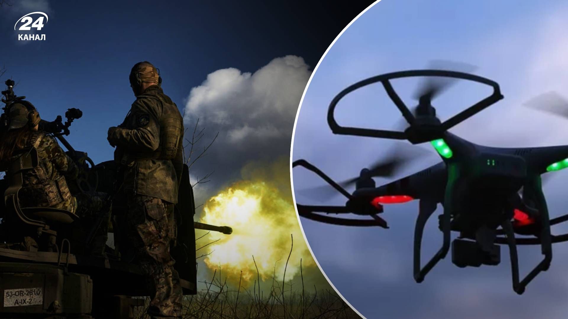 Артилерію повноцінно не можуть замінити навіть дрони Артилерію повноцінно не можуть замінити навіть дрони