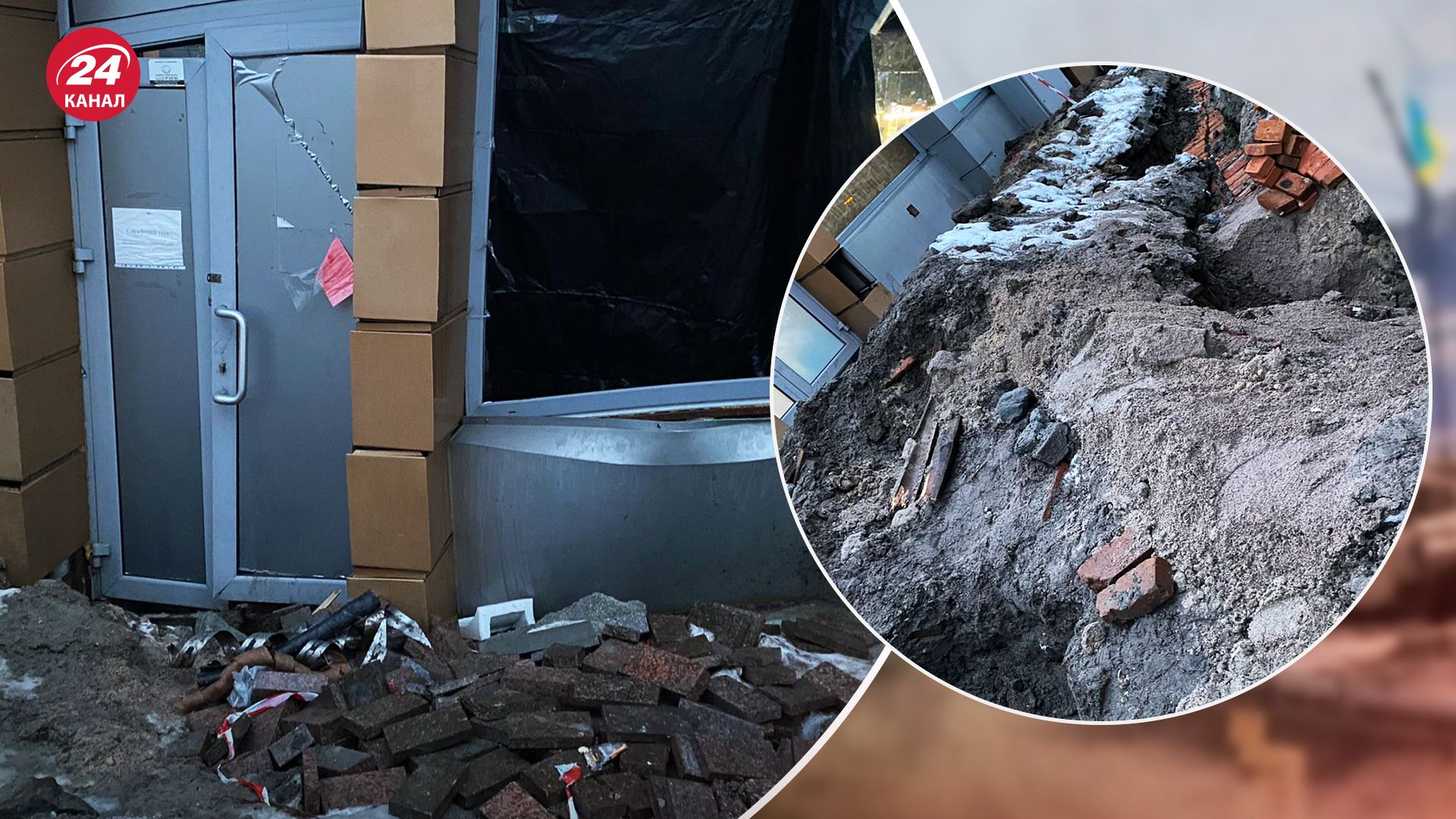 Над "Демиевской" большие трещины в асфальте и разрушение Над "Демиевской" большие трещины в асфальте и разрушение