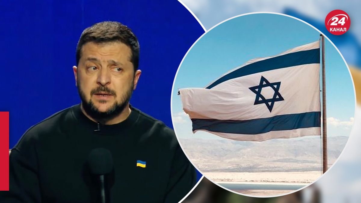 Зеленський про ситуацію в Ізраїлі та загалом на Близькому Сході - 24 Канал Зеленський про ситуацію в Ізраїлі та загалом на Близькому Сході - 24 Канал