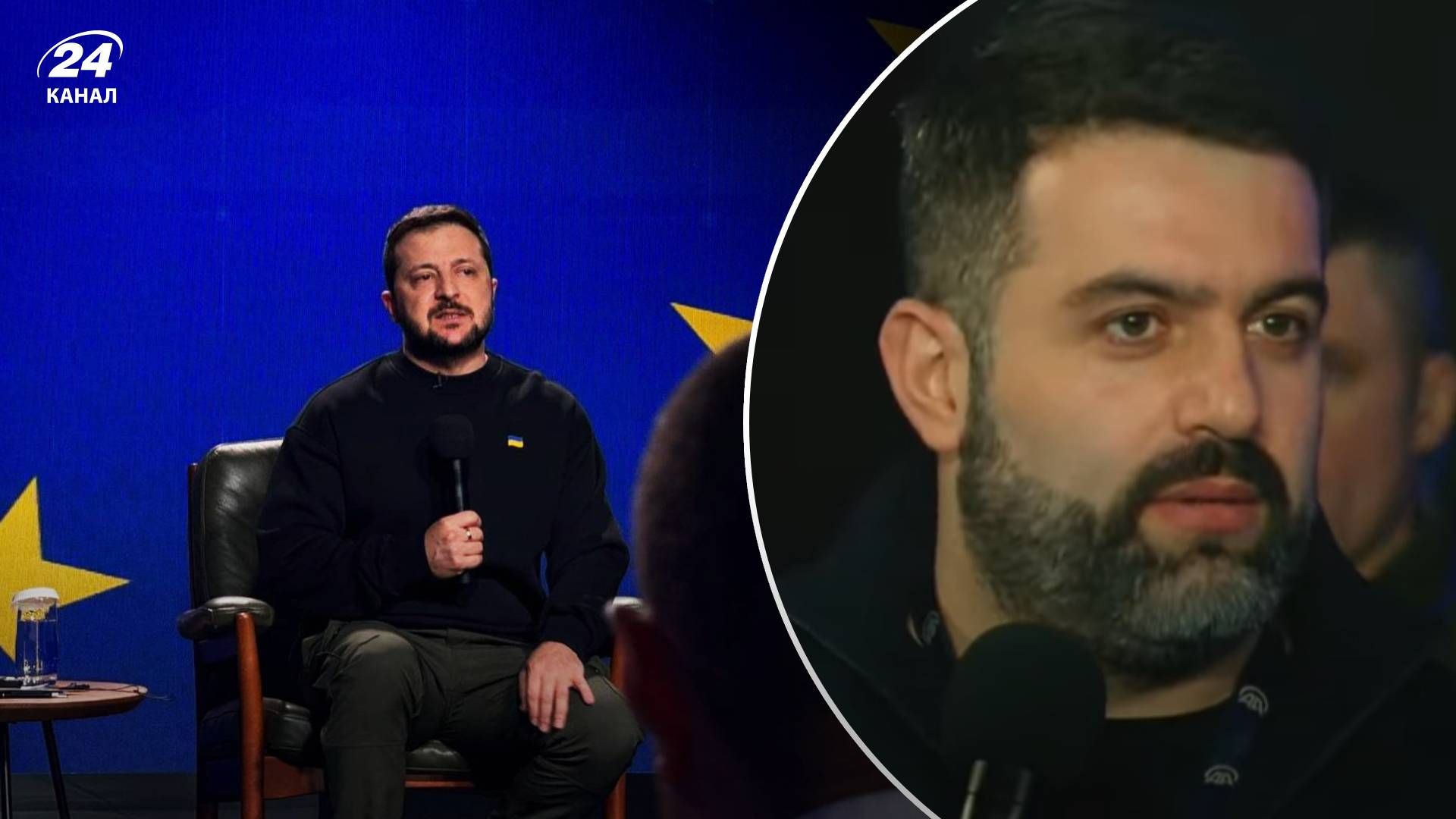 Зеленський проводить підсумкову пресконференцію Зеленський проводить підсумкову пресконференцію