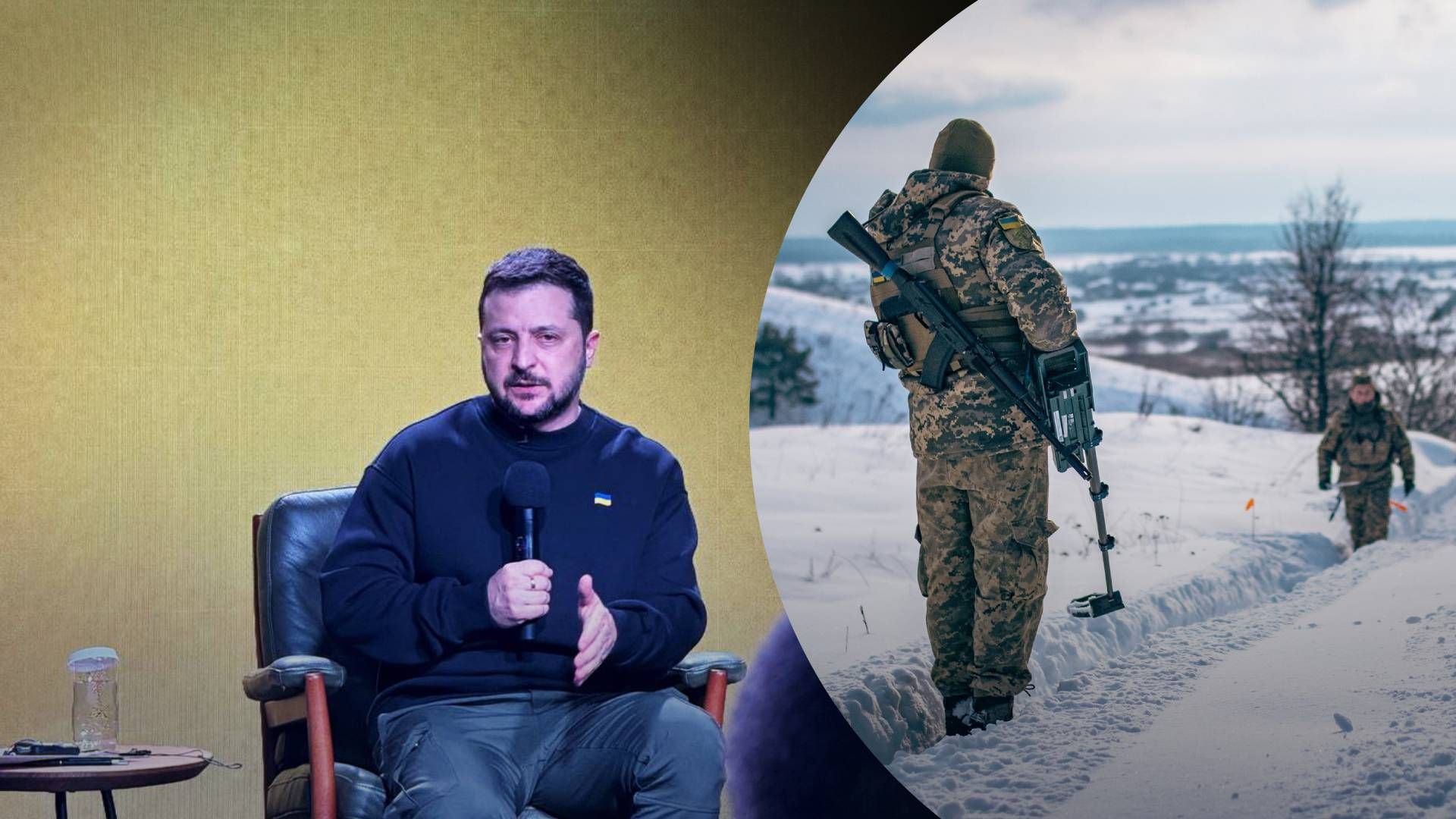 Зеленский рассказал, когда Украина может изменить военную тактику - 24 Канал Зеленский рассказал, когда Украина может изменить военную тактику - 24 Канал