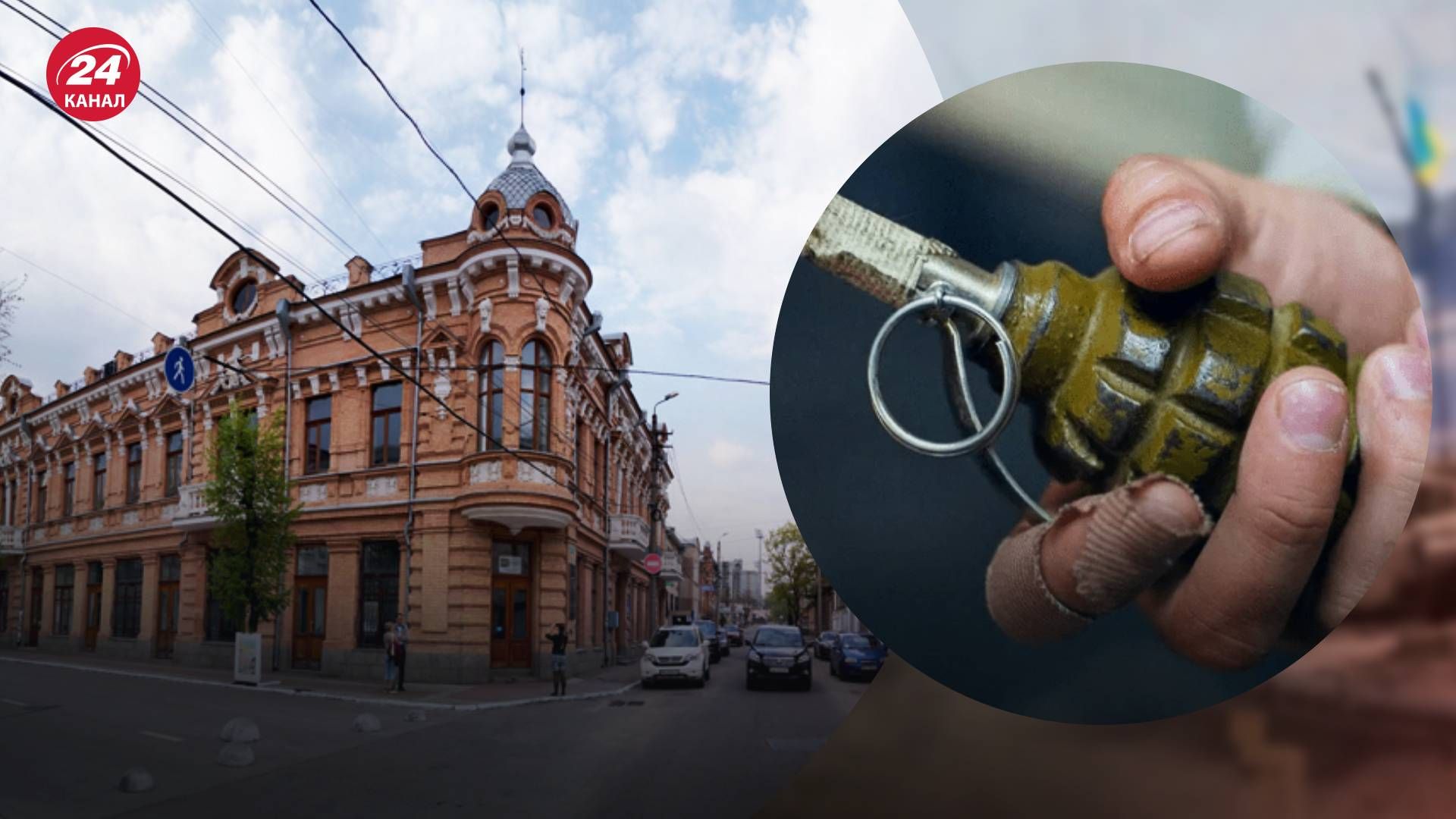 В Кропивницком раздались взрывы - 24 Канал В Кропивницком раздались взрывы - 24 Канал