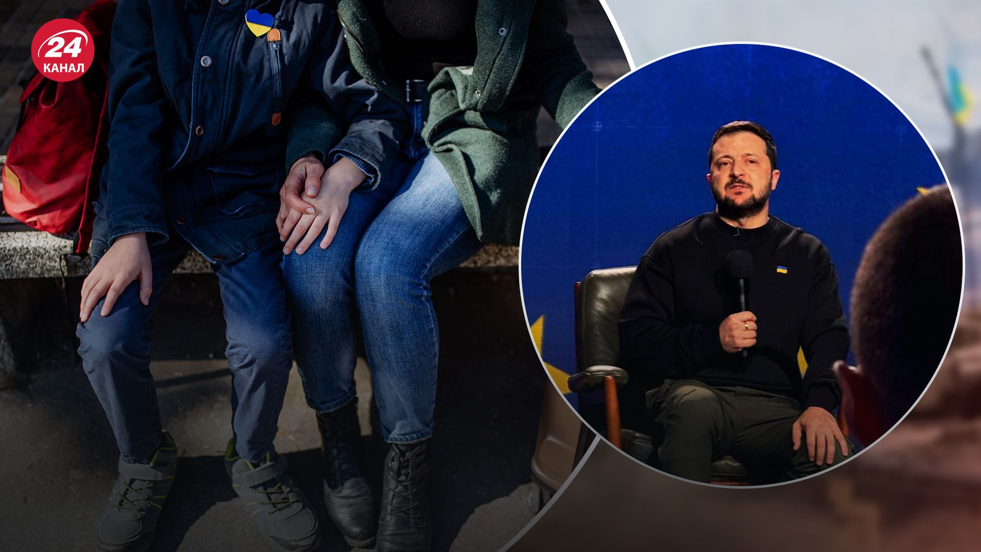 Зеленський відповів, що буде з допомогою для внутрішніх переселенців Зеленський відповів, що буде з допомогою для внутрішніх переселенців