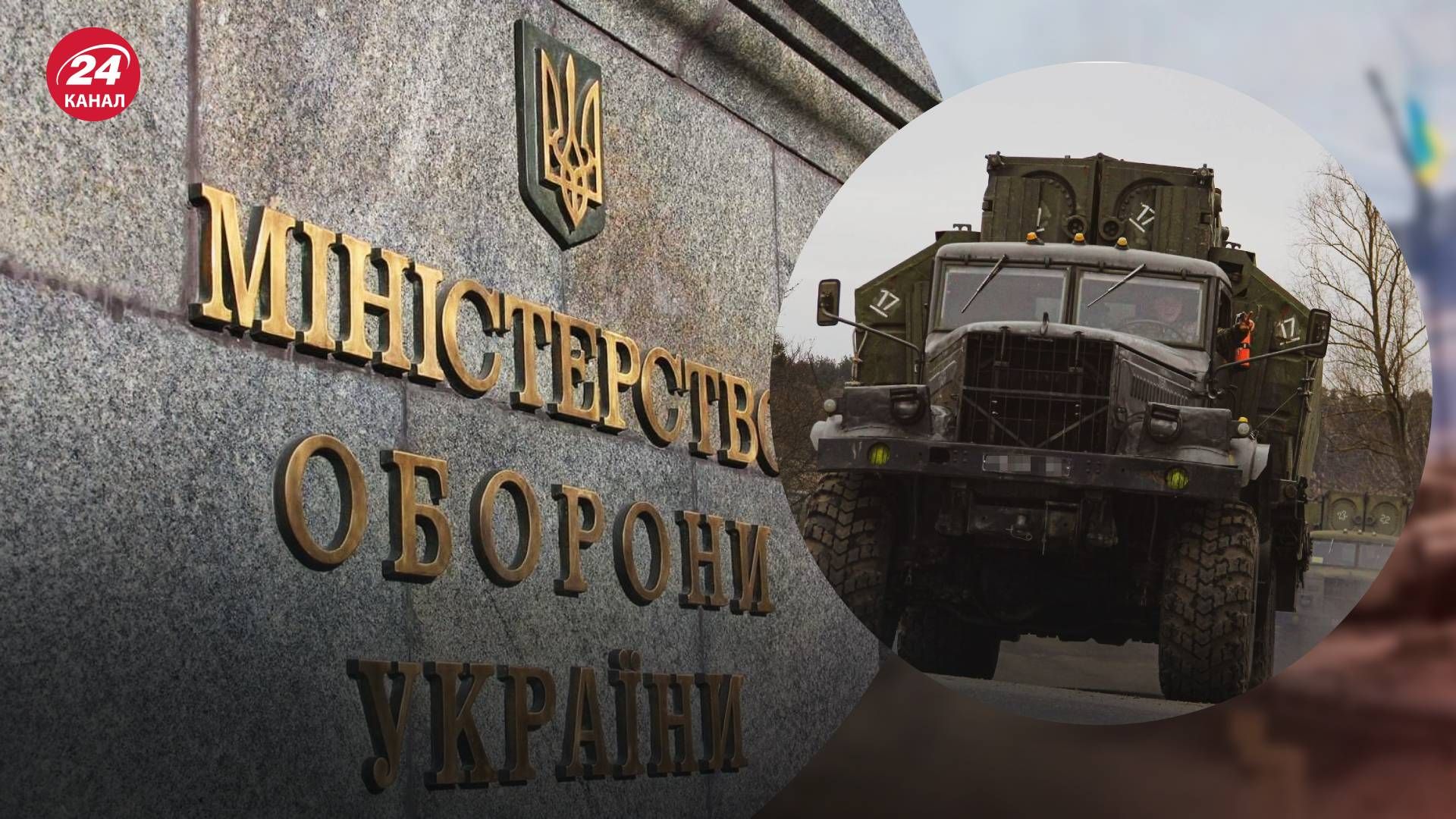 Міноборони закупить понад тисячу позашляховиків для ЗСУ Міноборони закупить понад тисячу позашляховиків для ЗСУ