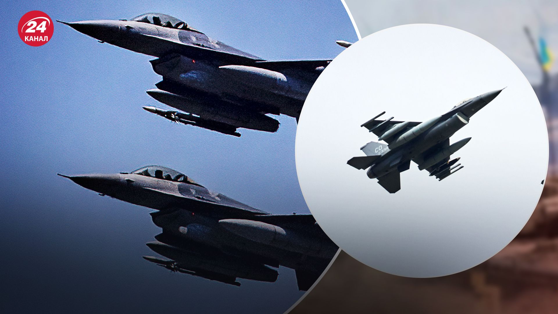 Мельник рассказал, почему Украине важно получить F-16 Мельник рассказал, почему Украине важно получить F-16