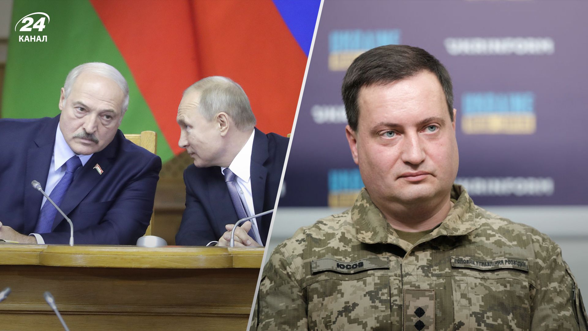 У ГУР прокоментували перевірки ППО у Білорусі У ГУР прокоментували перевірки ППО у Білорусі