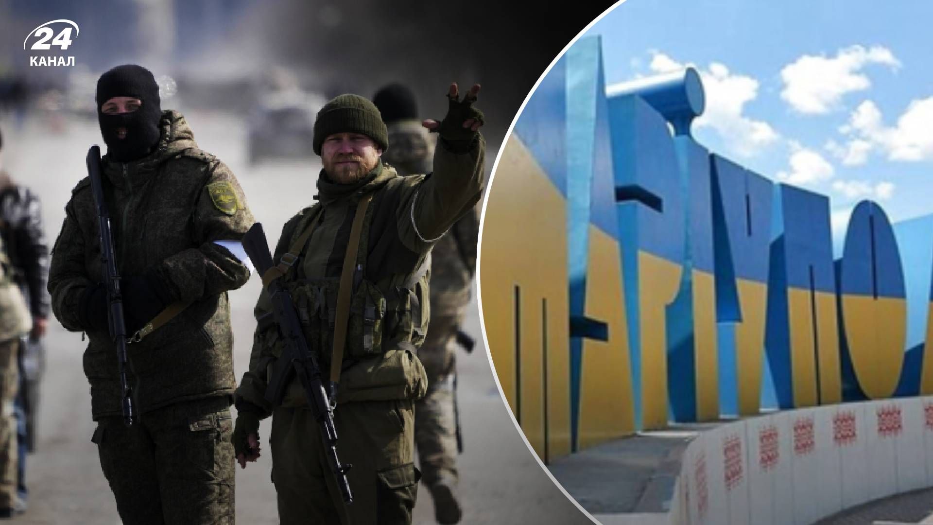 Росіяни впливають на свідомість людей Росіяни впливають на свідомість людей