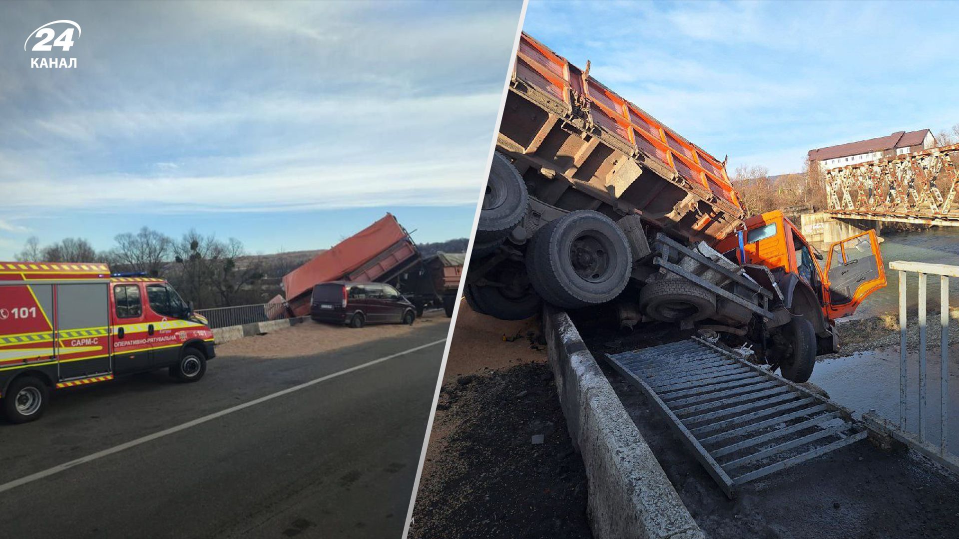 В Ивано-Франковской области грузовик повис с моста В Ивано-Франковской области грузовик повис с моста