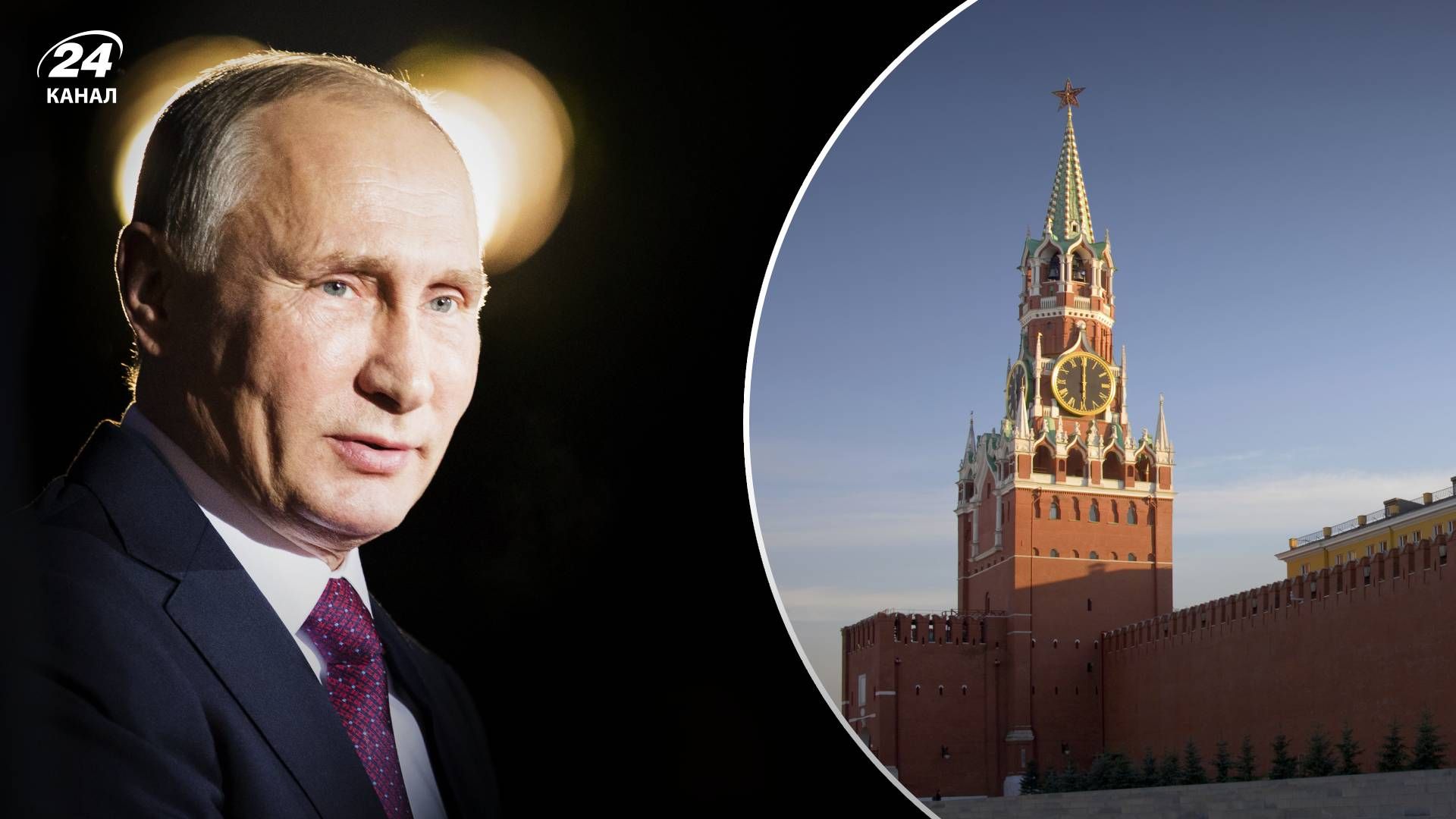 Хоче передати владу дочці: чому Путін продовжує гру з висуванням на вибори - 24 Канал Хоче передати владу дочці: чому Путін продовжує гру з висуванням на вибори - 24 Канал