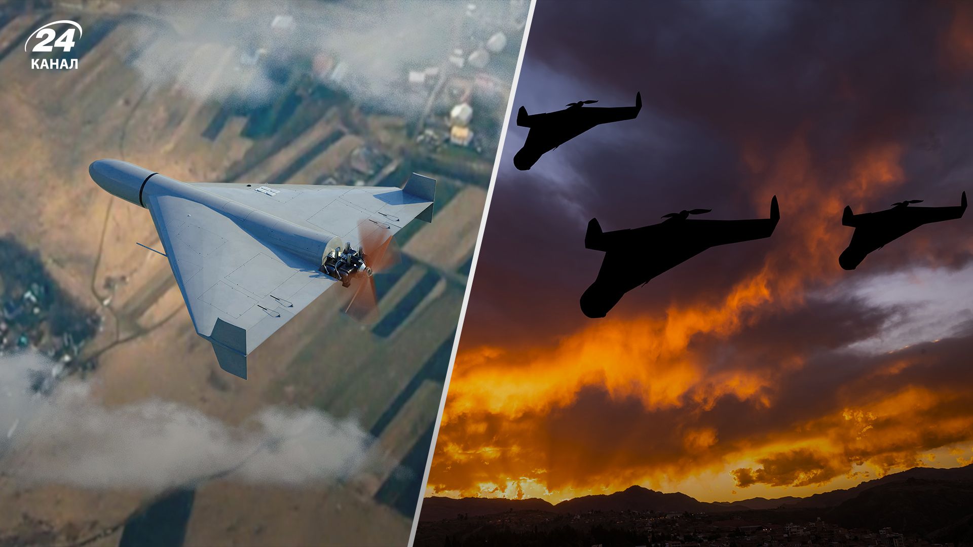 Скільки "Шахедів" вдалося збити під час атаки Росії на Київ Скільки "Шахедів" вдалося збити під час атаки Росії на Київ