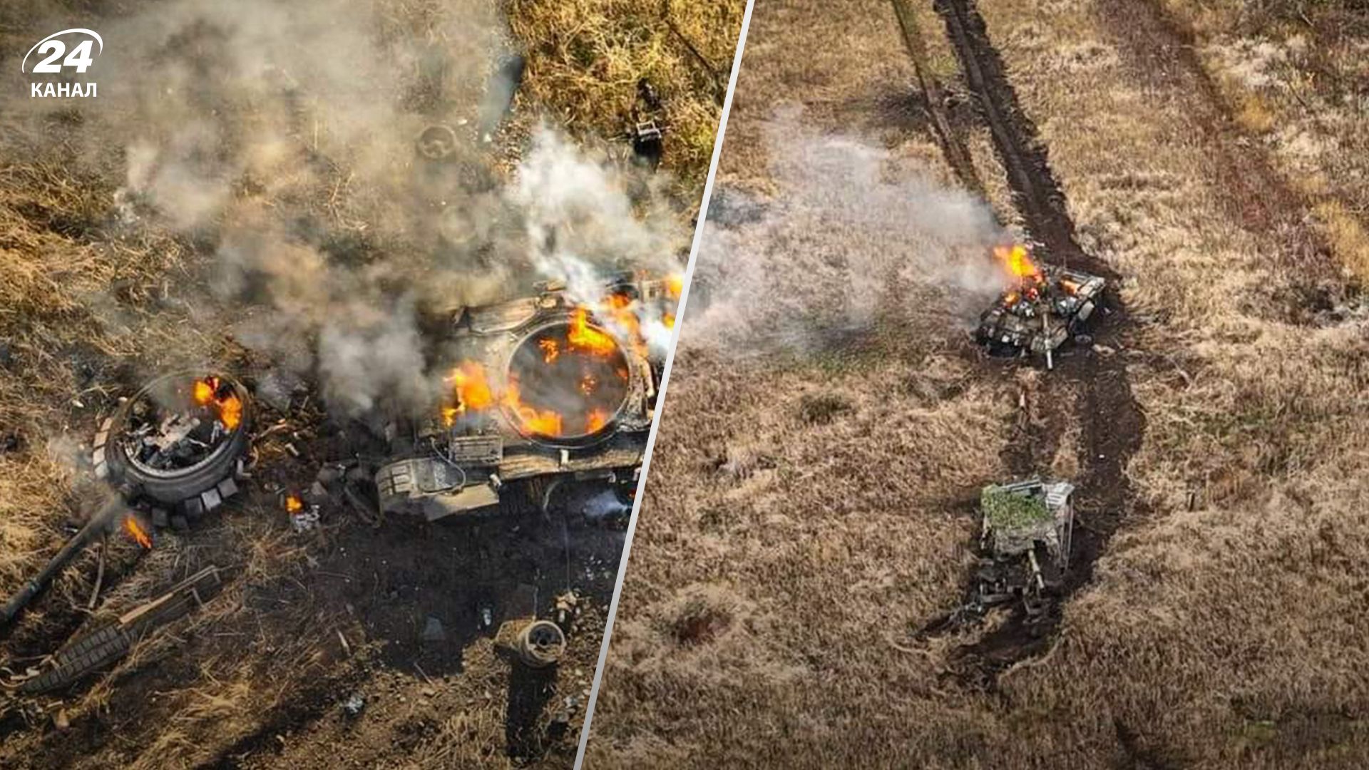 Потери врага на 20 декабря - 24 Канал Потери врага на 20 декабря - 24 Канал