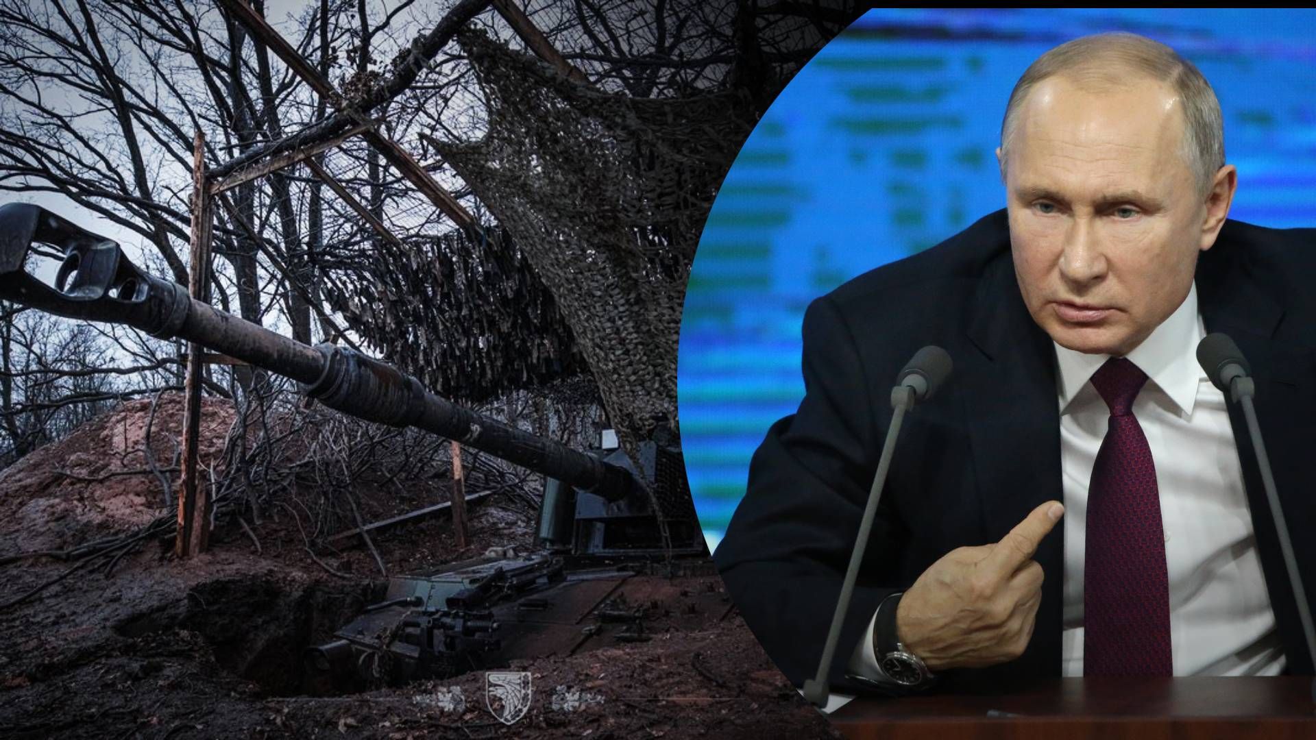 Путін перекручує історію - 24 Канал Путін перекручує історію - 24 Канал