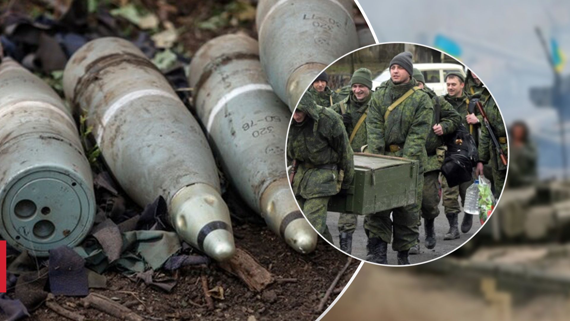 В стволах пушек и минометов разрываются некачественные снаряды: какое оружие из КНДР использует враг - 24 Канал