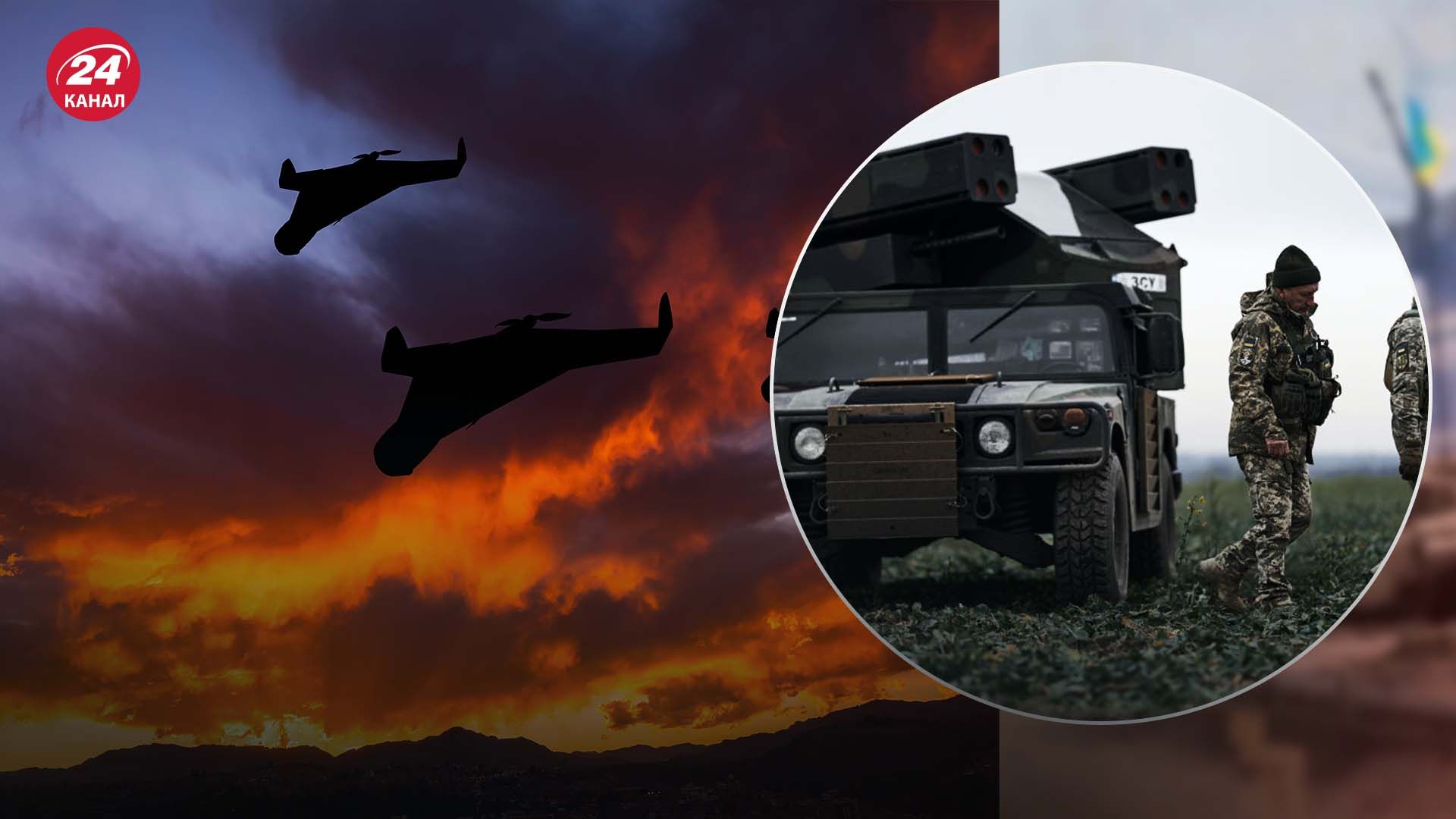 Україна збила ворожі дрони Україна збила ворожі дрони