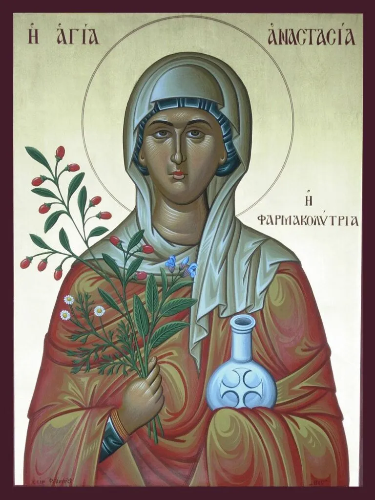 Великомученица Анастасия
